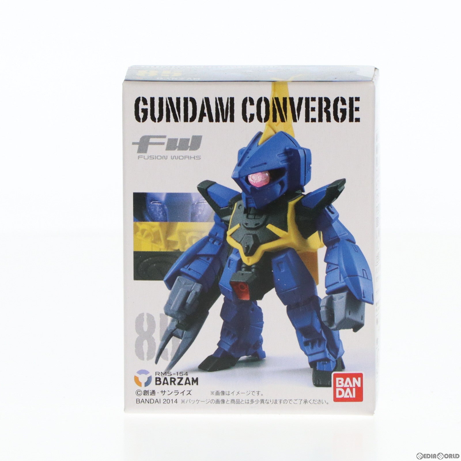 【中古即納】[FIG] (単品)(食玩) FW GUNDAM CONVERGE14(ガンダムコンバージ) バーザム 機動戦士ガンダムシリーズ フィギュア バンダイ(20140407)