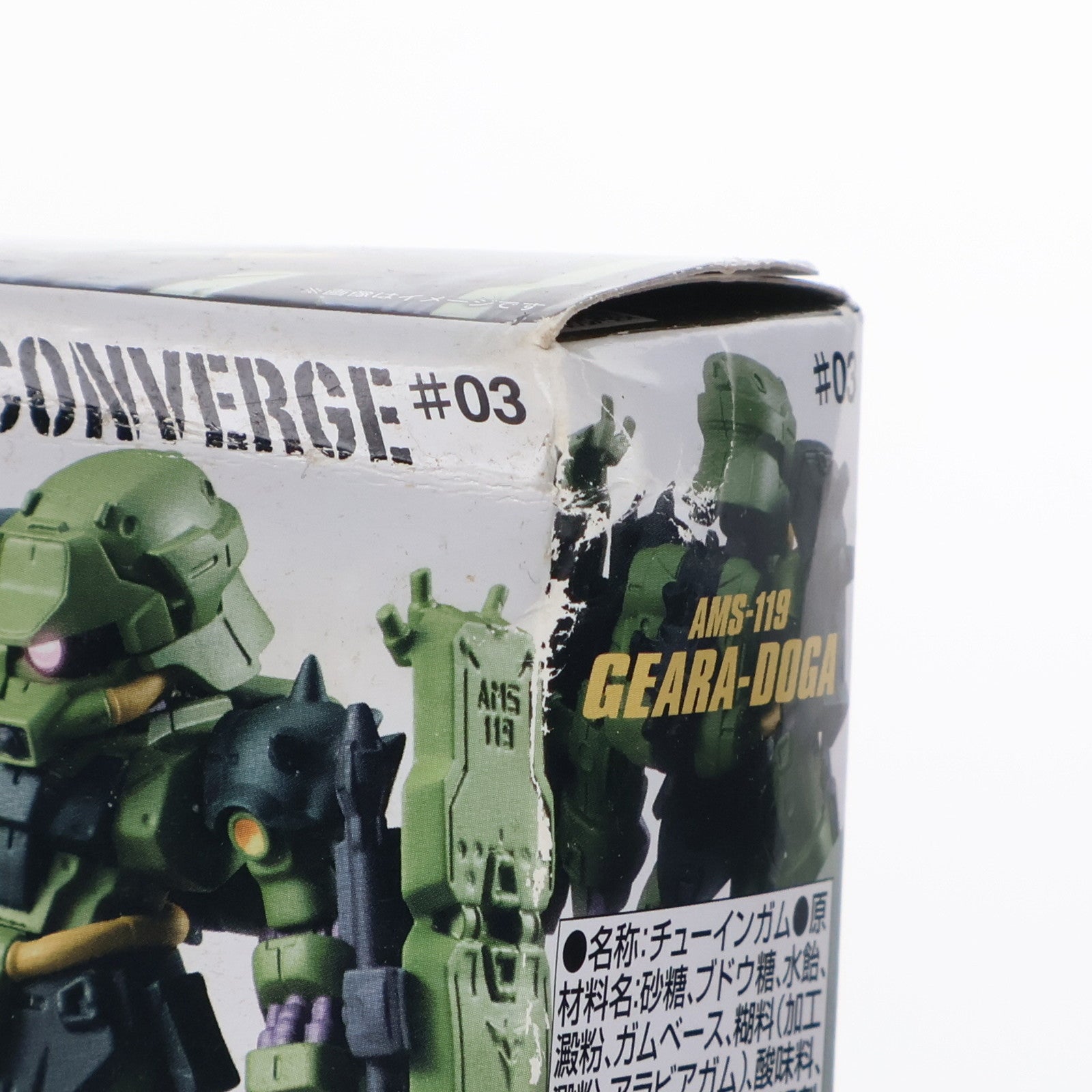 【中古即納】[FIG] (単品)(食玩) FW GUNDAM CONVERGE ♯3(ガンダムコンバージ) ギラ・ドーガ 機動戦士ガンダムシリーズ フィギュア バンダイ(20160704)
