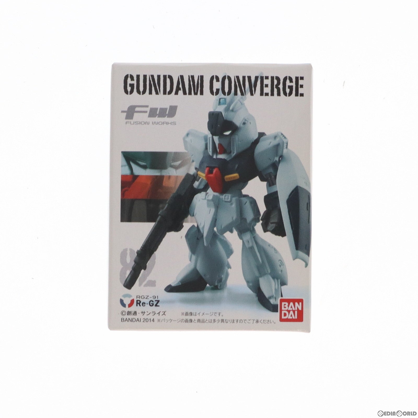 【中古即納】[FIG] (単品)(食玩) FW GUNDAM CONVERGE14(ガンダムコンバージ) リ・ガズィ 機動戦士ガンダムシリーズ フィギュア バンダイ(20140407)