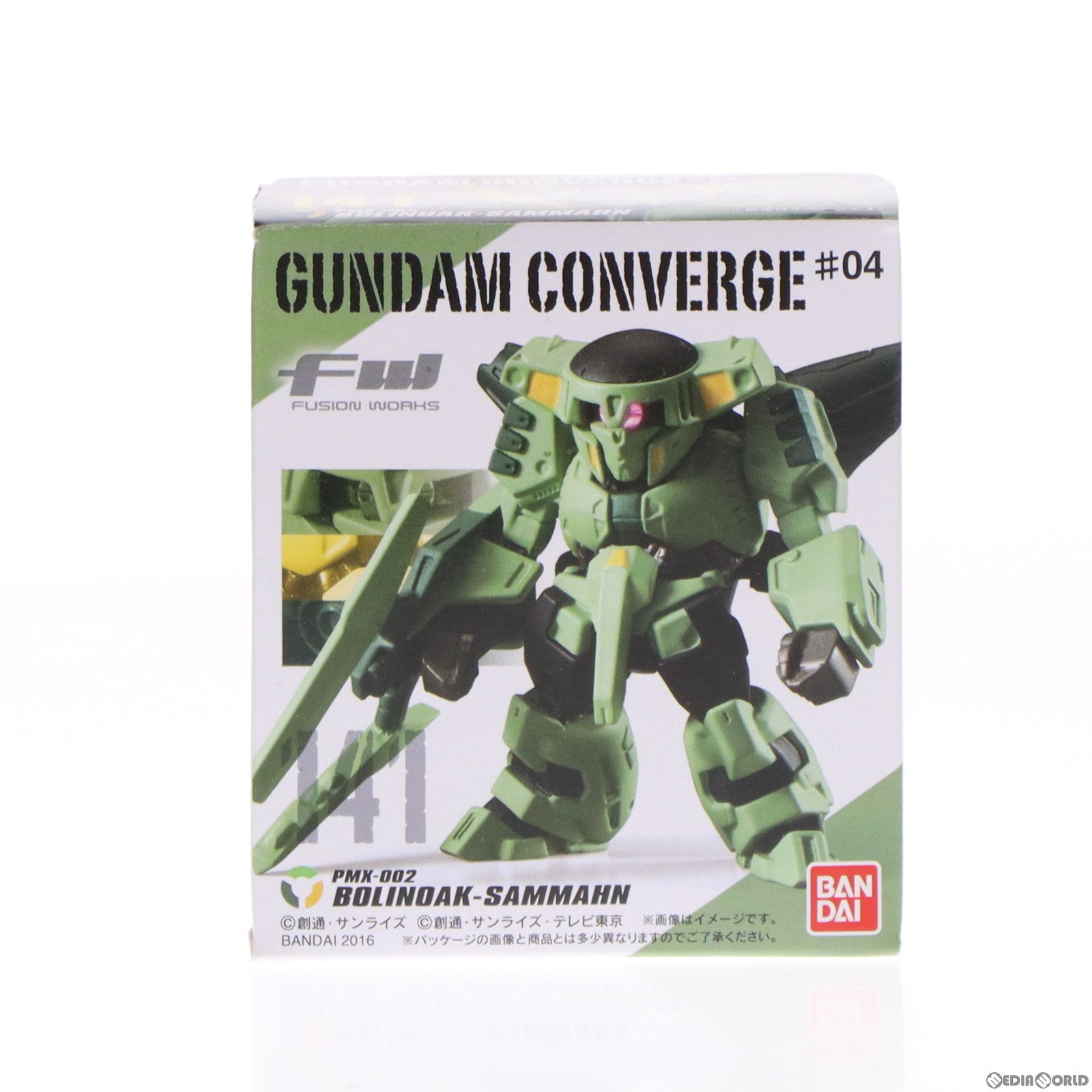【中古即納】[FIG] (単品)(食玩) FW GUNDAM CONVERGE(ガンダムコンバージ) ♯4 ボリノークサマーン 機動戦士ガンダムシリーズ フィギュア バンダイ(20161004)