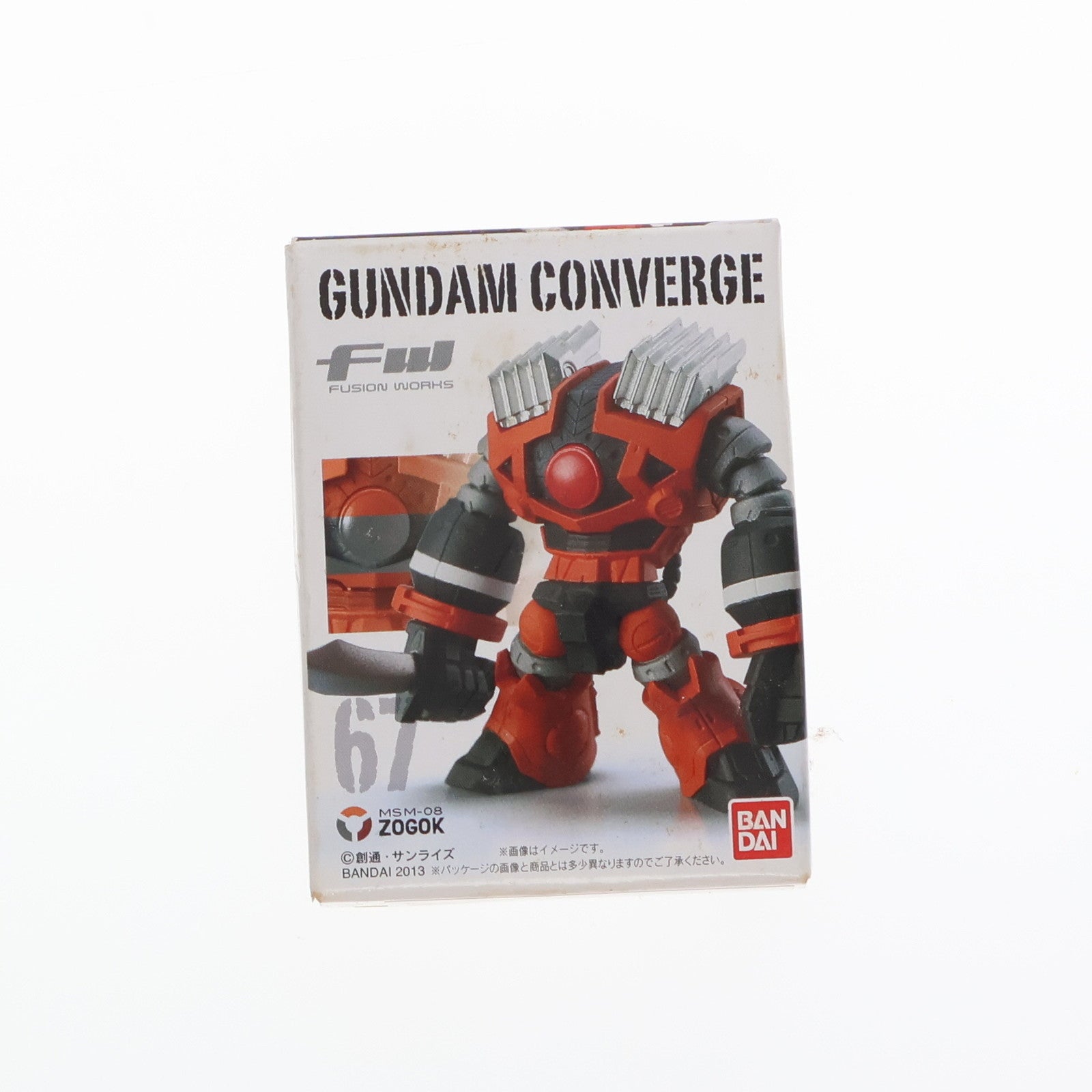 【中古即納】[FIG] (単品)(食玩) FW GUNDAM CONVERGE11(ガンダムコンバージ) ゾゴック 機動戦士ガンダムシリーズ フィギュア バンダイ(20130625)