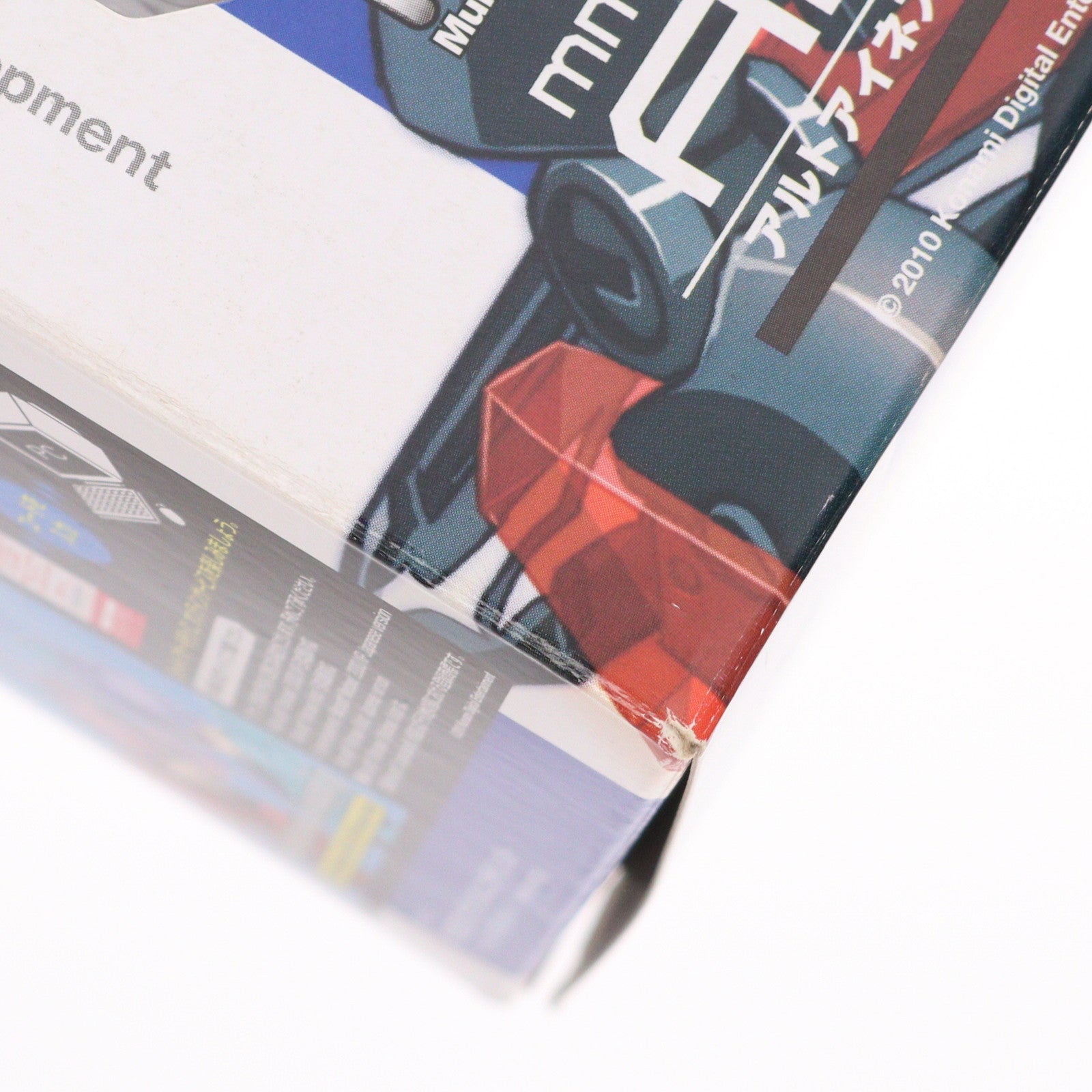 【中古即納】[FIG] 武装神姫(ぶそうしんき) 戦乙女型アルトアイネス 完成品 可動フィギュア コナミスタイル&電撃屋ホビー館限定(CR175) コナミデジタルエンタテインメント(20100731)