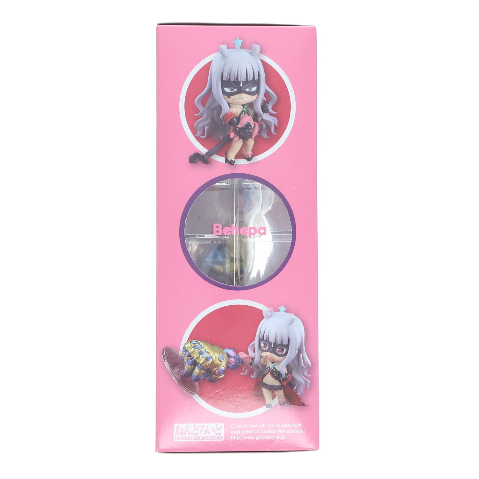 【中古即納】[FIG] ねんどろいど 449 ヴィニエイラ様 世界征服～謀略のズヴィズダー～ 完成品 可動フィギュア グッドスマイルカンパニー(20141123)