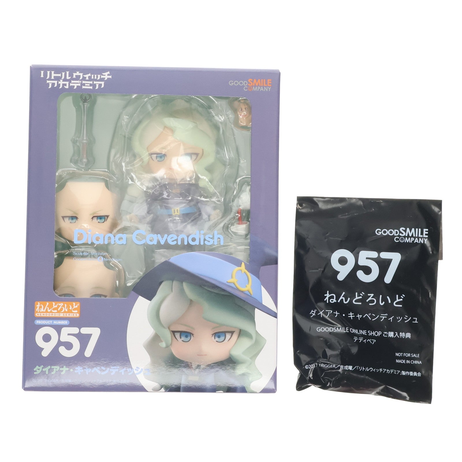 【中古即納】[FIG] GOODSMILE ONLINE SHOP購入特典付属 ねんどろいど 957 ダイアナ・キャベンディッシュ リトルウィッチアカデミア 完成品 可動フィギュア グッドスマイルカンパニー(20181227)