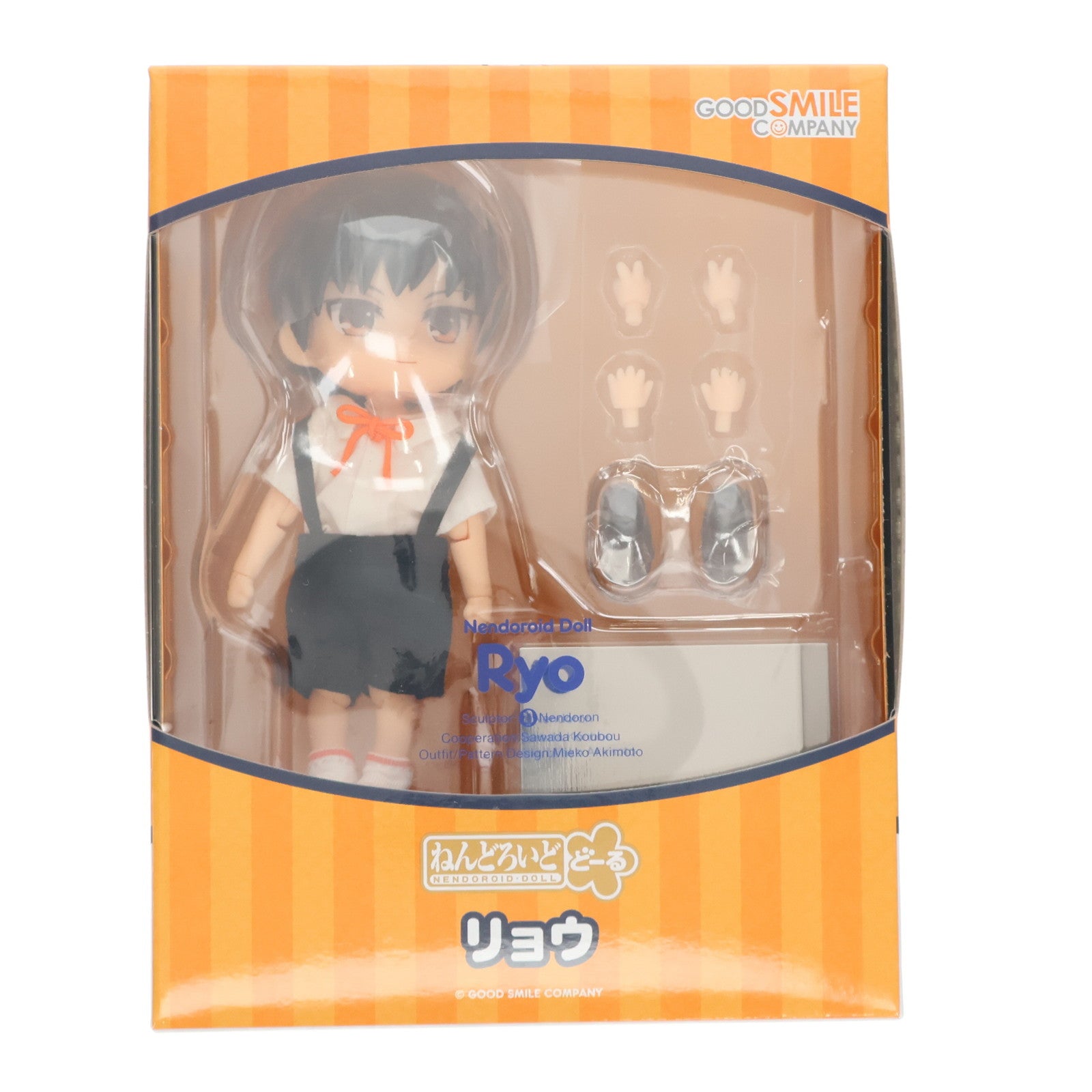 【中古即納】[FIG] ねんどろいどどーる リョウ 完成品 可動フィギュア グッドスマイルカンパニー(20181206)