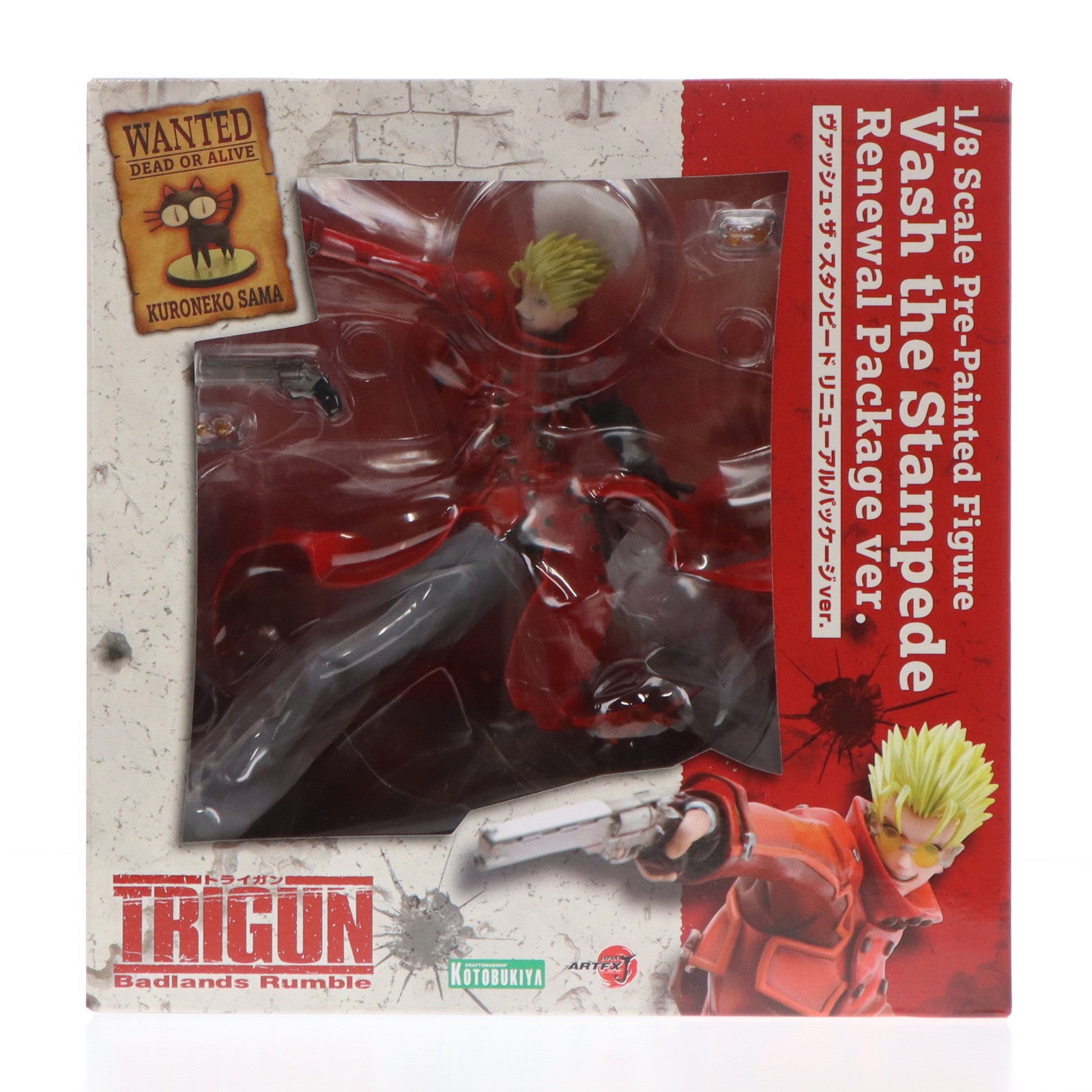 【中古即納】[FIG] (再販) ARTFX J ヴァッシュ・ザ・スタンピード リニューアルパッケージver. 劇場版TRIGUN Badlands Rumble(トライガン バッドランド ランブル) 1/8 完成品 フィギュア(PV206) コトブキヤ(20240526)