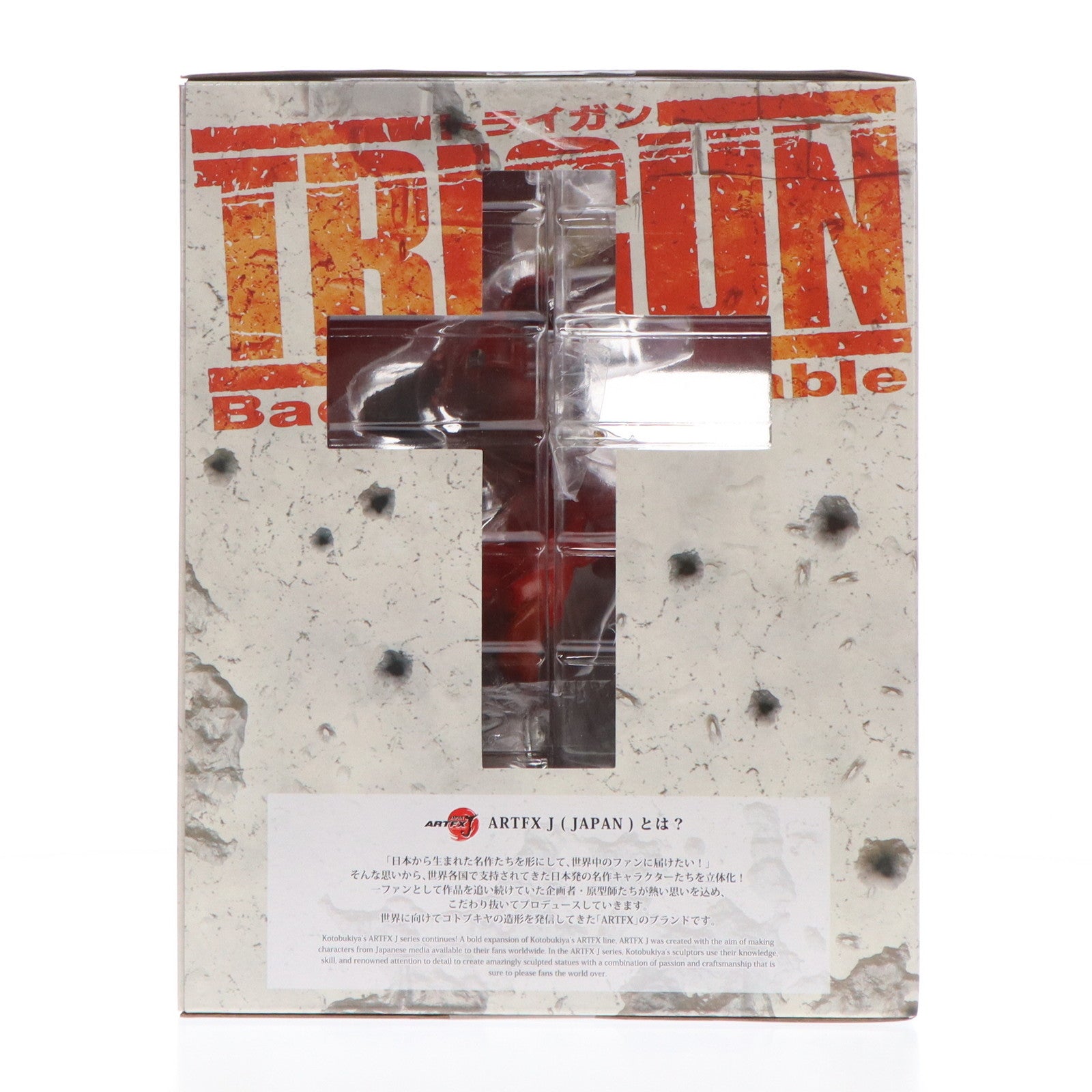 【中古即納】[FIG] (再販) ARTFX J ヴァッシュ・ザ・スタンピード リニューアルパッケージver. 劇場版TRIGUN Badlands Rumble(トライガン バッドランド ランブル) 1/8 完成品 フィギュア(PV206) コトブキヤ(20240526)