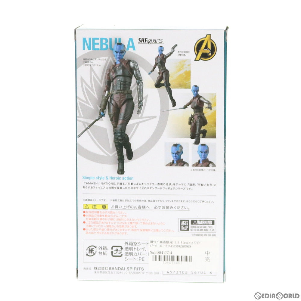 【中古即納】[FIG] 魂ウェブ商店限定 S.H.Figuarts(フィギュアーツ) ネビュラ(アベンジャーズ/インフィニティ・ウォー) 完成品 可動フィギュア バンダイスピリッツ(20190930)