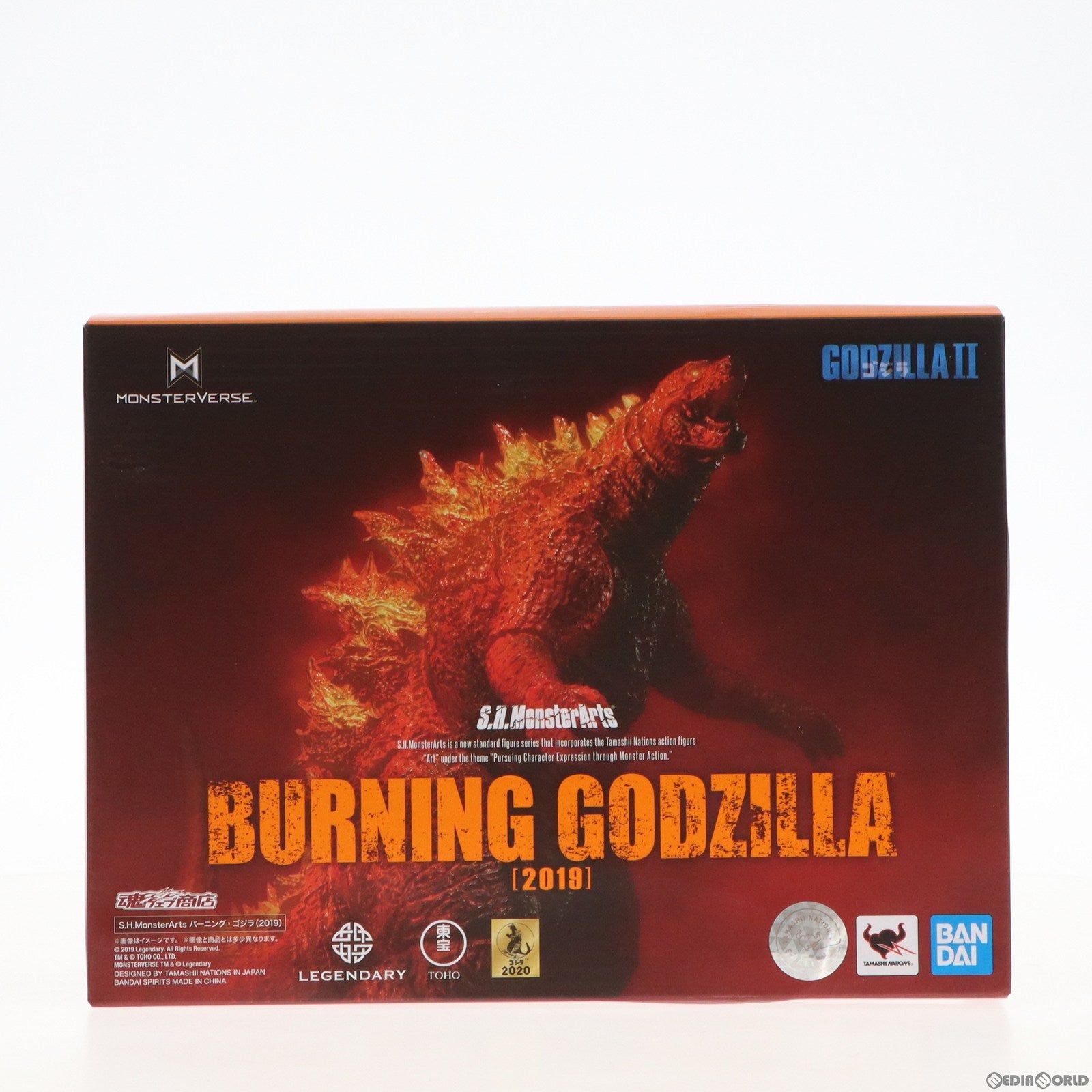 【中古即納】[FIG] 魂ウェブ商店限定 S.H.MonsterArts(モンスターアーツ) バーニング・ゴジラ(2019) ゴジラ キング・オブ・モンスターズ 完成品 可動フィギュア バンダイスピリッツ(20200531)