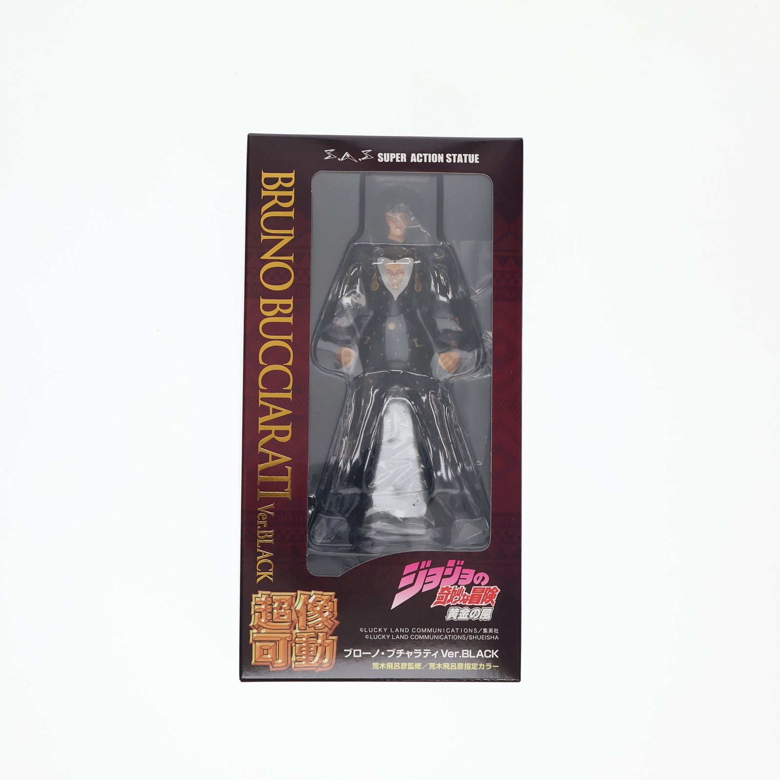 【中古即納】[FIG] WF2021(秋)&MEDICOS ONLINE SHOP限定特典付属 超像可動 ブローノ・ブチャラティ Ver.Black ジョジョの奇妙な冒険 第5部 黄金の風 完成品 可動フィギュア MEDICOS ONLINE SHOP限定 メディコス・エンタテインメント(20211231)