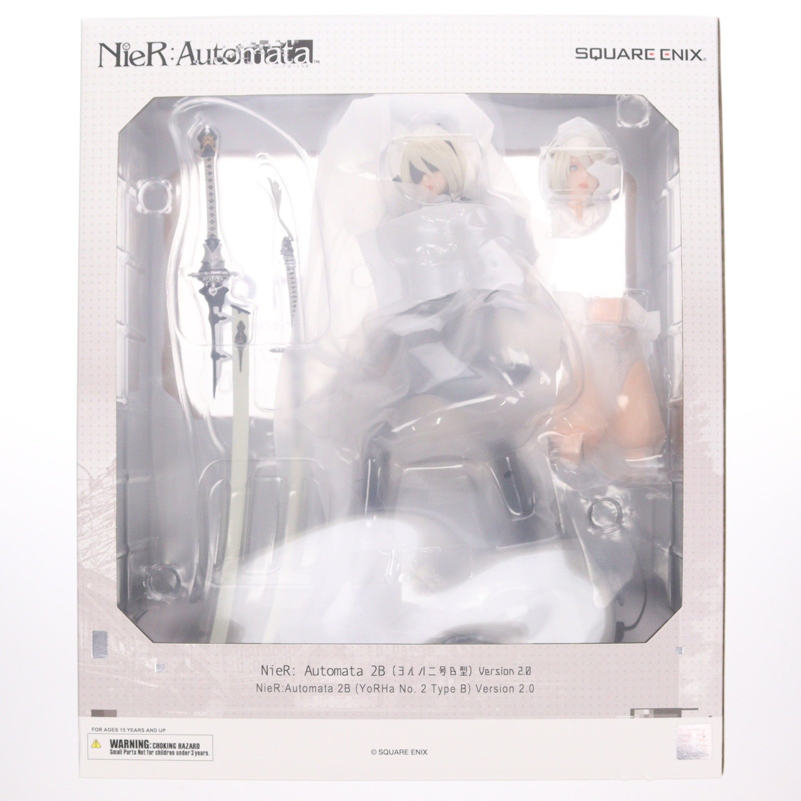 【中古即納】[FIG] 2B(ヨルハ二号B型) Version 2.0 NieR:Automata(ニーア オートマタ) 完成品 フィギュア スクウェア・エニックス(20250228)