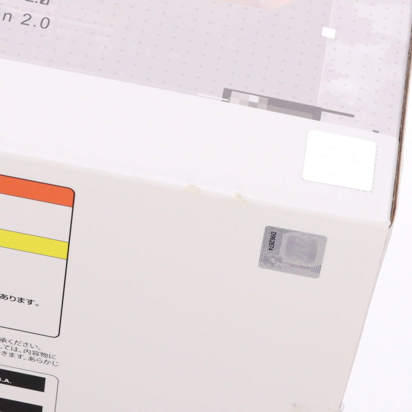 【中古即納】[FIG] 2B(ヨルハ二号B型) Version 2.0 NieR:Automata(ニーア オートマタ) 完成品 フィギュア スクウェア・エニックス(20250228)