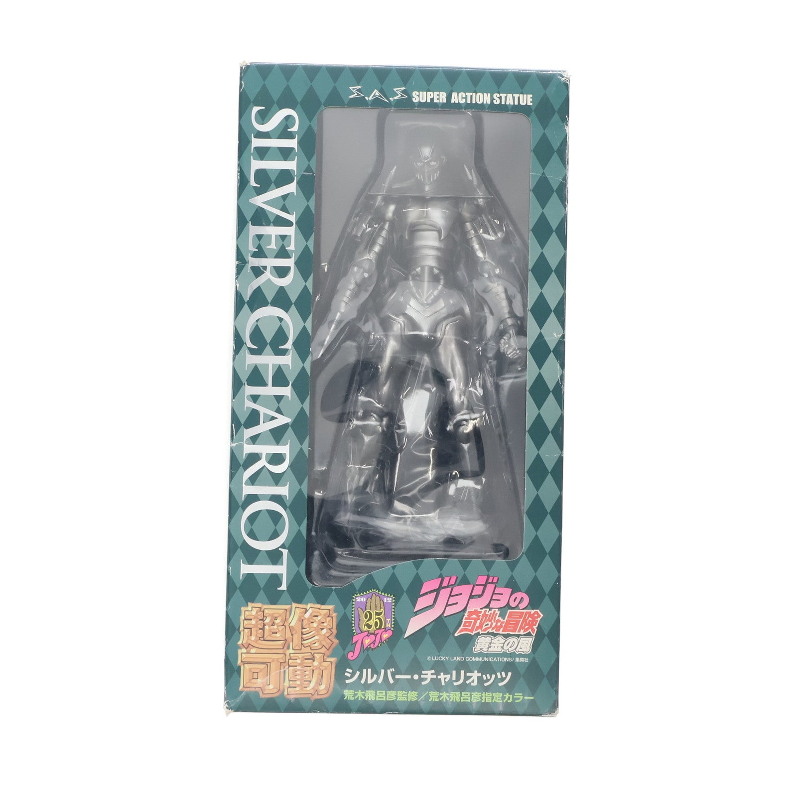 【中古即納】[FIG] 超像可動 42.シルバー・チャリオッツ(荒木飛呂彦指定カラー) ジョジョの奇妙な冒険 第五部 黄金の風 完成品 可動フィギュア メディコス・エンタテインメント(20120630)
