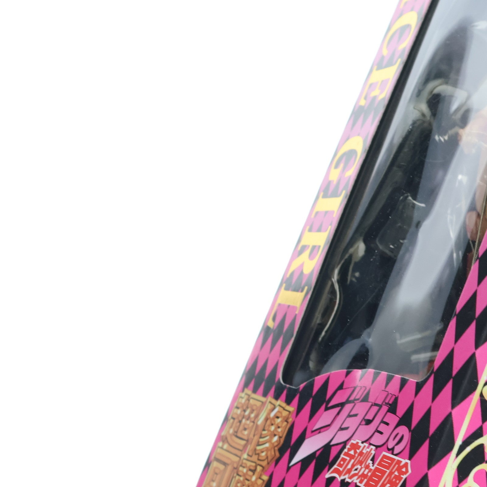 【中古即納】[FIG] 超像可動 52.スパイス・ガール(荒木飛呂彦指定カラー) ジョジョの奇妙な冒険 第五部 黄金の風 完成品 可動フィギュア メディコス・エンタテインメント(20130428)