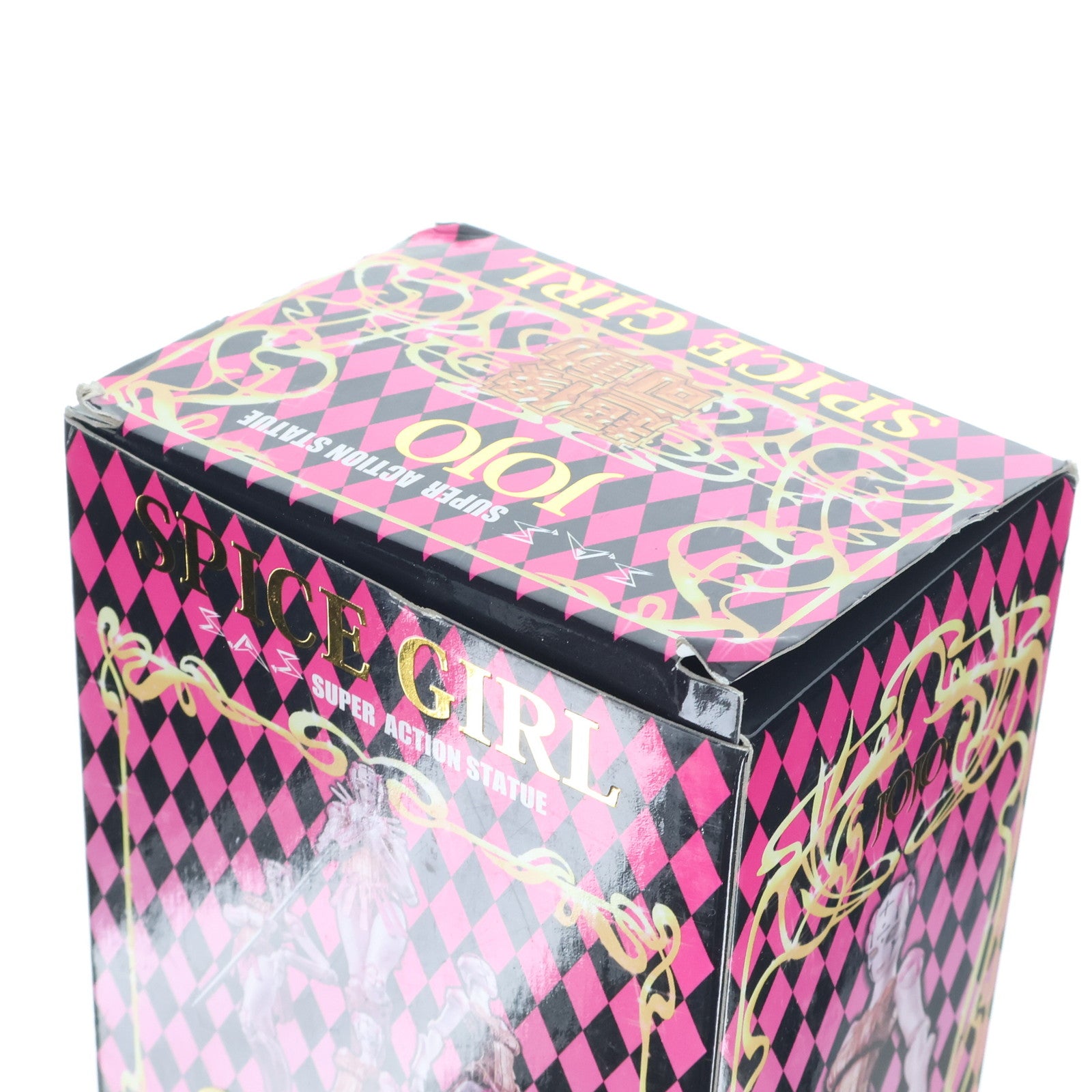 【中古即納】[FIG] 超像可動 52.スパイス・ガール(荒木飛呂彦指定カラー) ジョジョの奇妙な冒険 第五部 黄金の風 完成品 可動フィギュア メディコス・エンタテインメント(20130428)