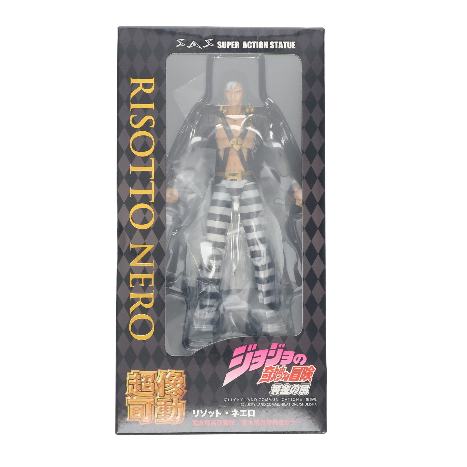 【中古即納】[FIG] 超像可動 リゾット・ネエロ ジョジョの奇妙な冒険 第5部 完成品 可動フィギュア メディコス・エンタテインメント(20201214)