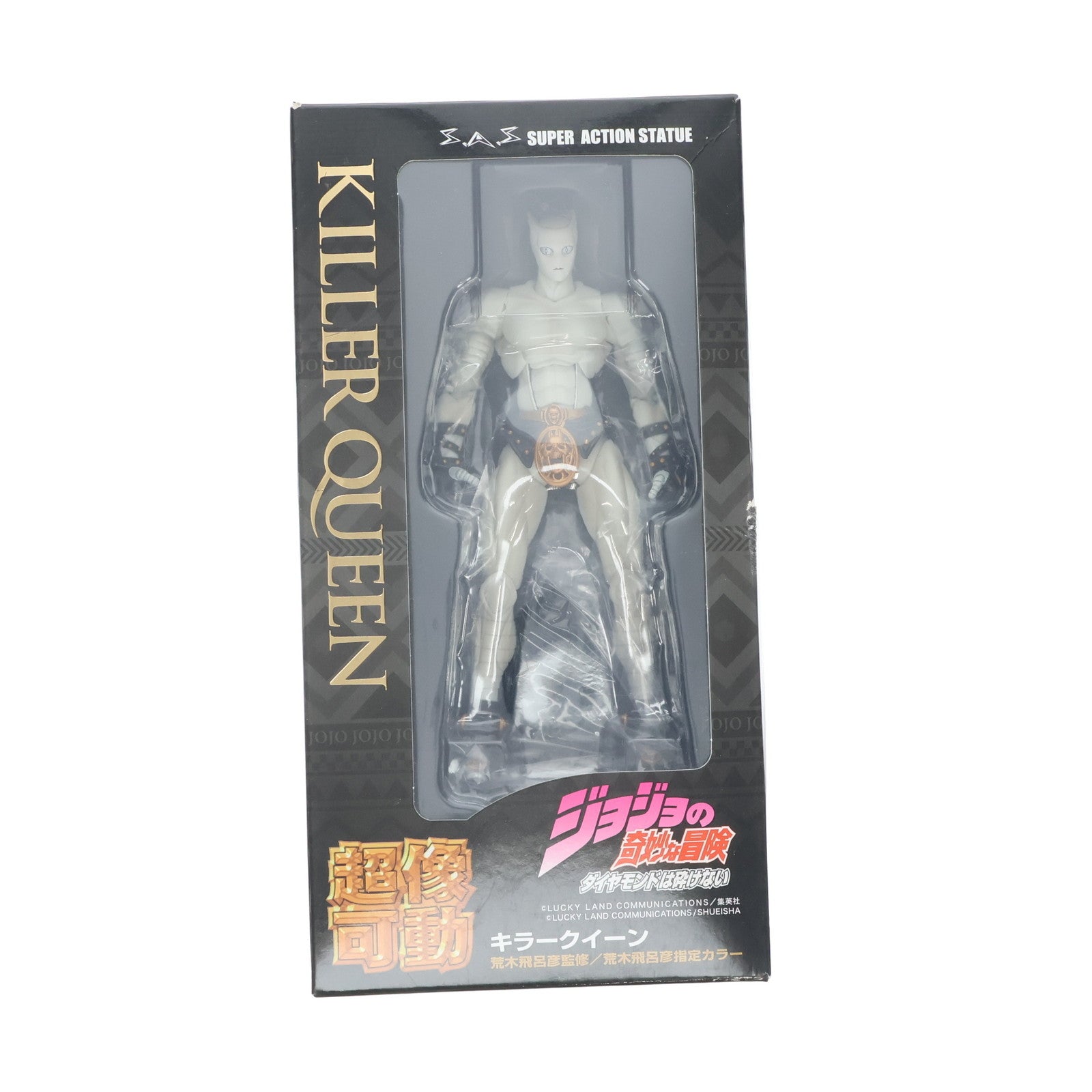 【中古即納】[FIG] (3次再販) 超像可動 キラークイーン ジョジョの奇妙な冒険 第4部 完成品 可動フィギュア メディコス・エンタテインメント(20210331)