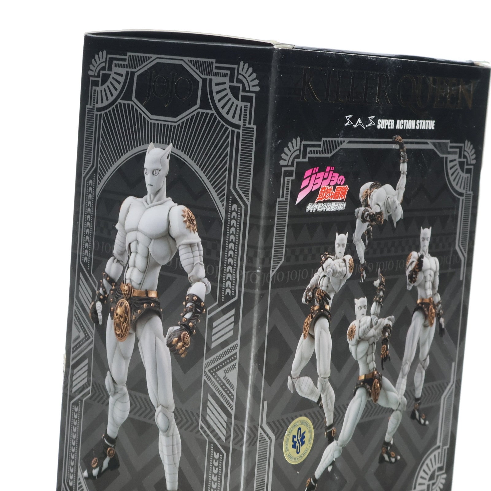 【中古即納】[FIG] (3次再販) 超像可動 キラークイーン ジョジョの奇妙な冒険 第4部 完成品 可動フィギュア メディコス・エンタテインメント(20210331)