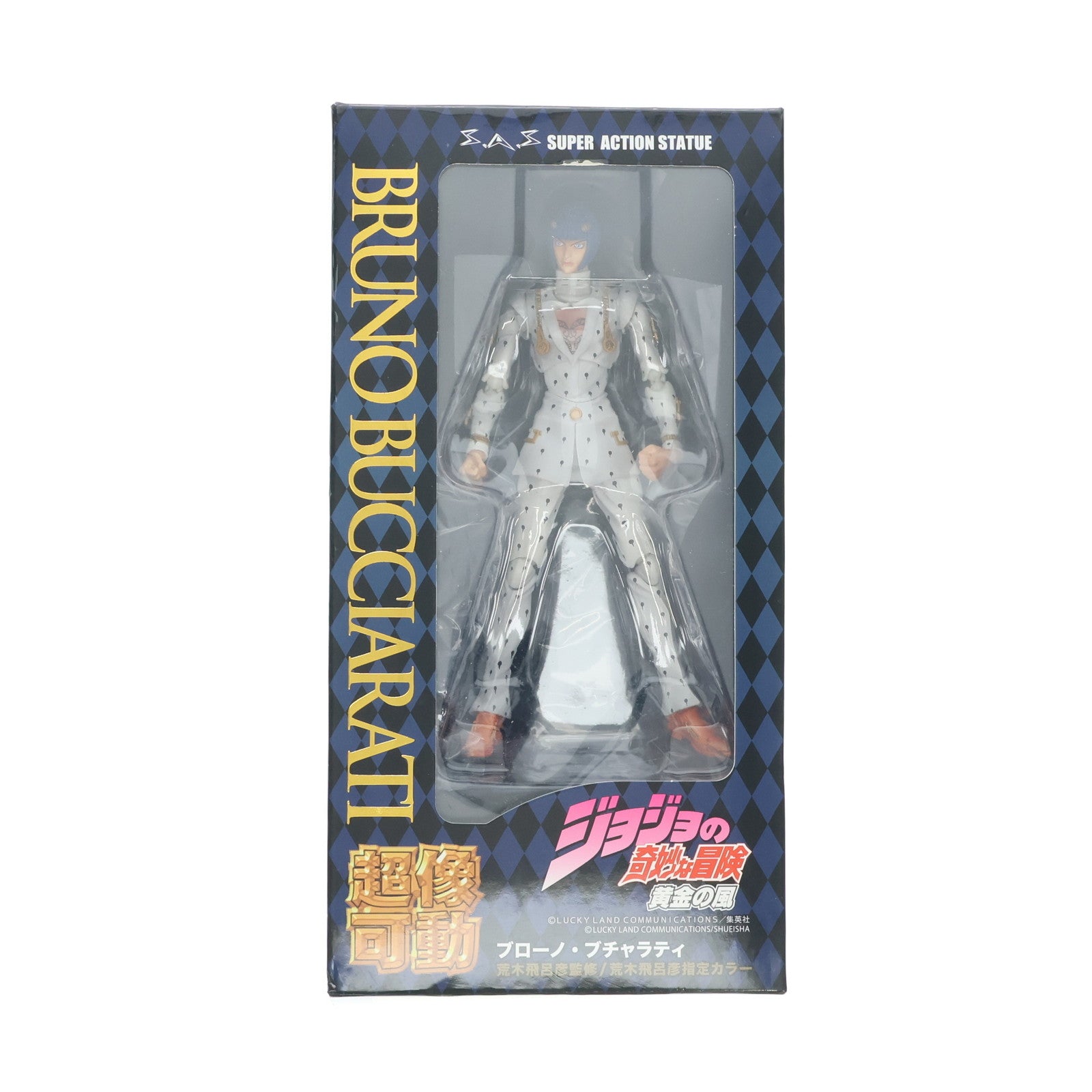 【中古即納】[FIG] (再販) 超像可動 ブローノ・ブチャラティ ジョジョの奇妙な冒険 第五部 黄金の風 完成品 可動フィギュア メディコス・エンタテインメント(20200523)