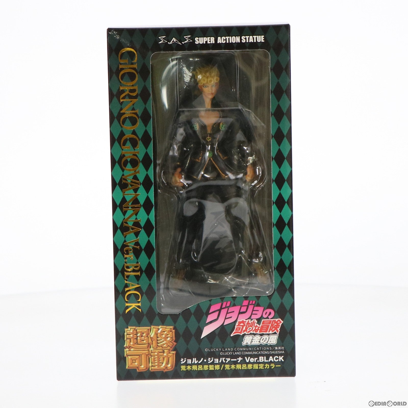 【中古即納】[FIG] MEDICOS ONLINE SHOP限定特典付属 超像可動 ジョルノ・ジョバァーナ Ver.BLACK ジョジョの奇妙な冒険 第五部 黄金の風 完成品 可動フィギュア メディコス・エンタテインメント(20201214)