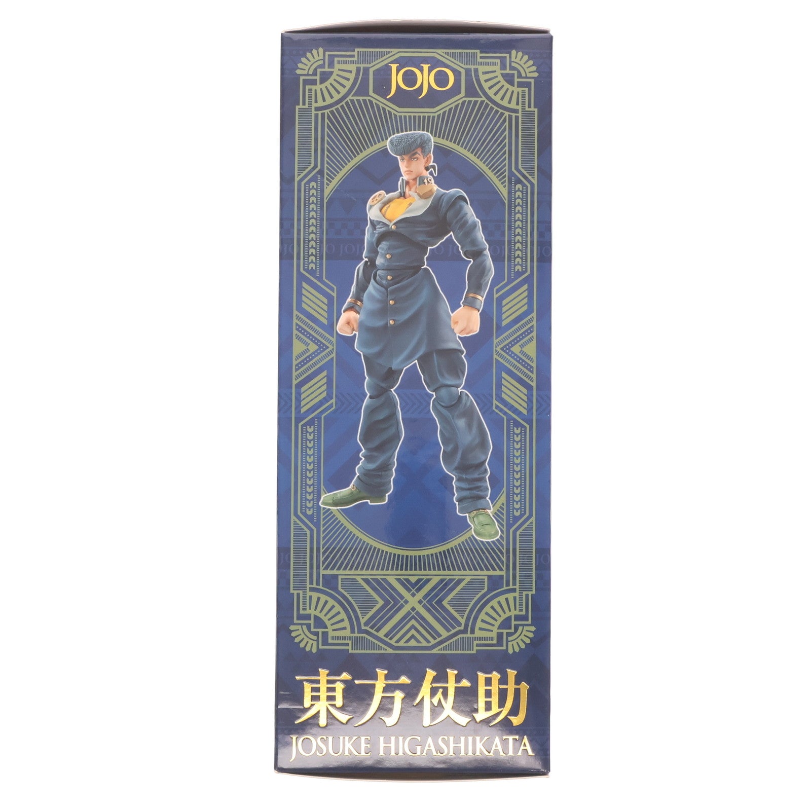 【中古即納】[FIG] (再々販) 超像可動 東方仗助(ひがしかたじょうすけ) ジョジョの奇妙な冒険 第4部 完成品 可動フィギュア メディコス・エンタテインメント(20200711)