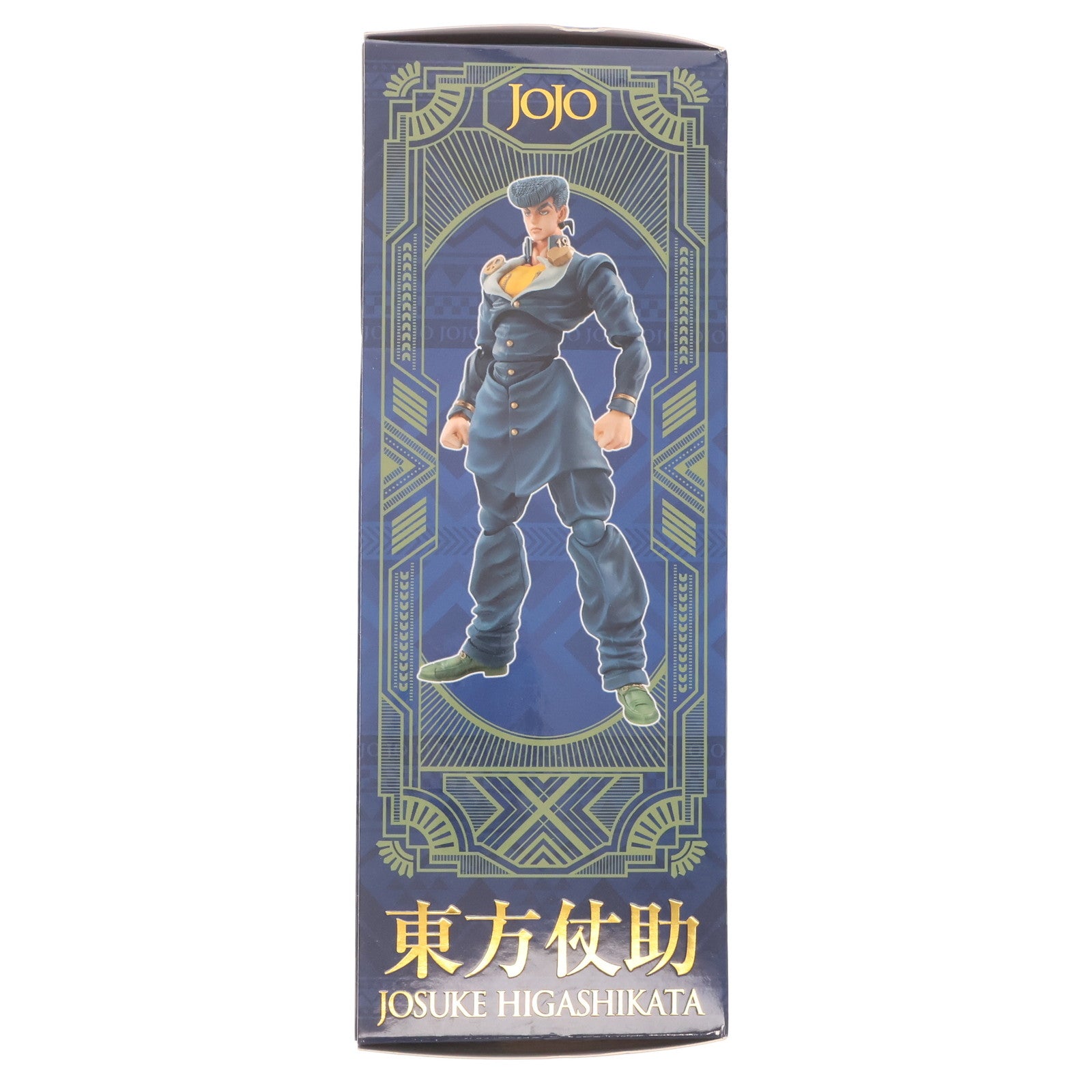 【中古即納】[FIG] (再々販) 超像可動 東方仗助(ひがしかたじょうすけ) ジョジョの奇妙な冒険 第4部 完成品 可動フィギュア メディコス・エンタテインメント(20200711)