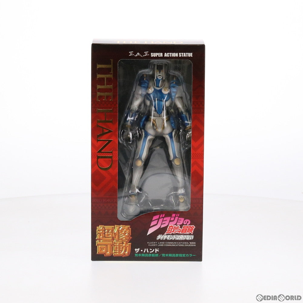 【中古即納】[FIG] (再販) 超像可動 ザ・ハンド ジョジョの奇妙な冒険 第四部 ダイヤモンドは砕けない 完成品 可動フィギュア メディコス・エンタテインメント(20201212)