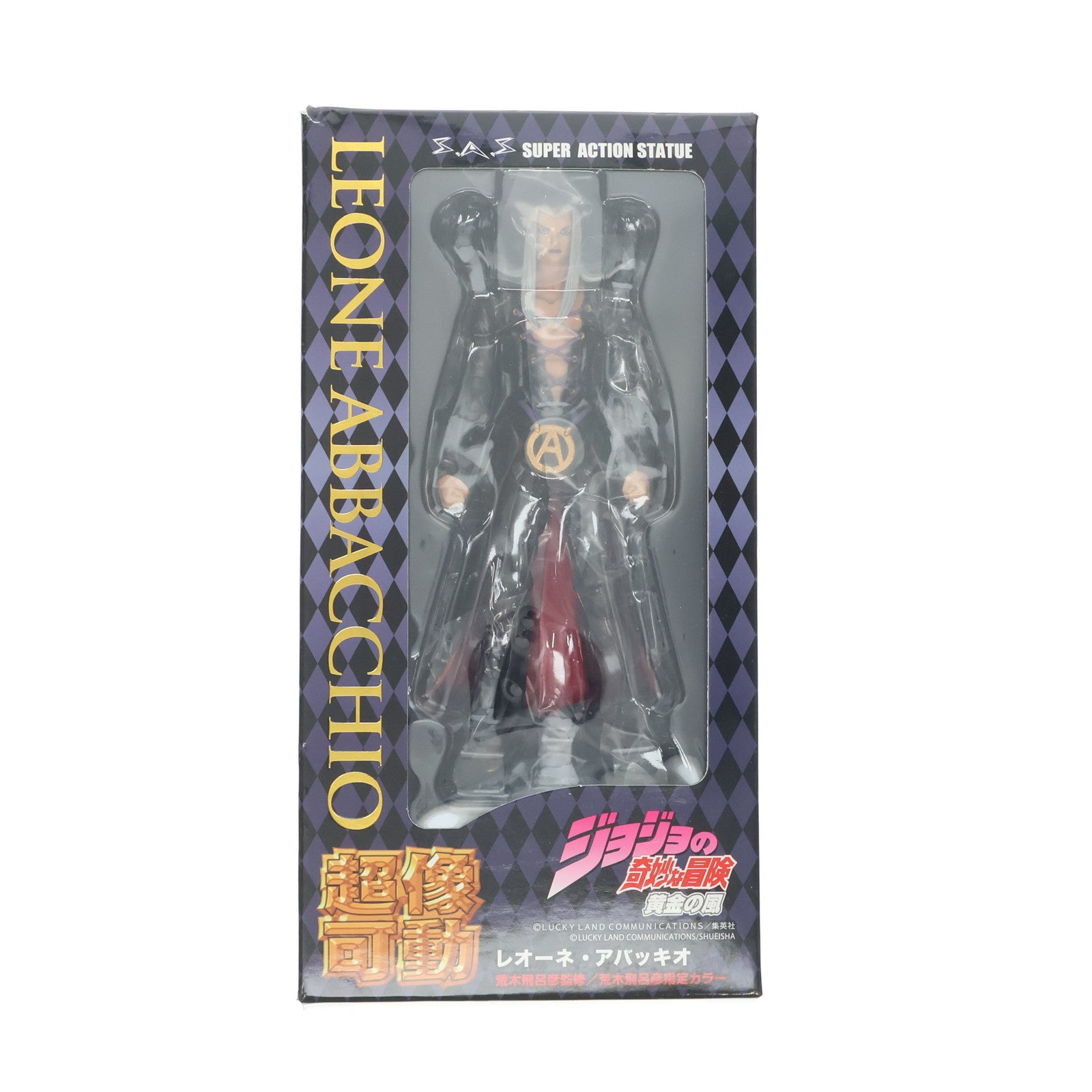 【中古即納】[FIG] (再販) 超像可動 レオーネ・アバッキオ ジョジョの奇妙な冒険 第五部 黄金の風 完成品 可動フィギュア メディコス・エンタテインメント(20191129)