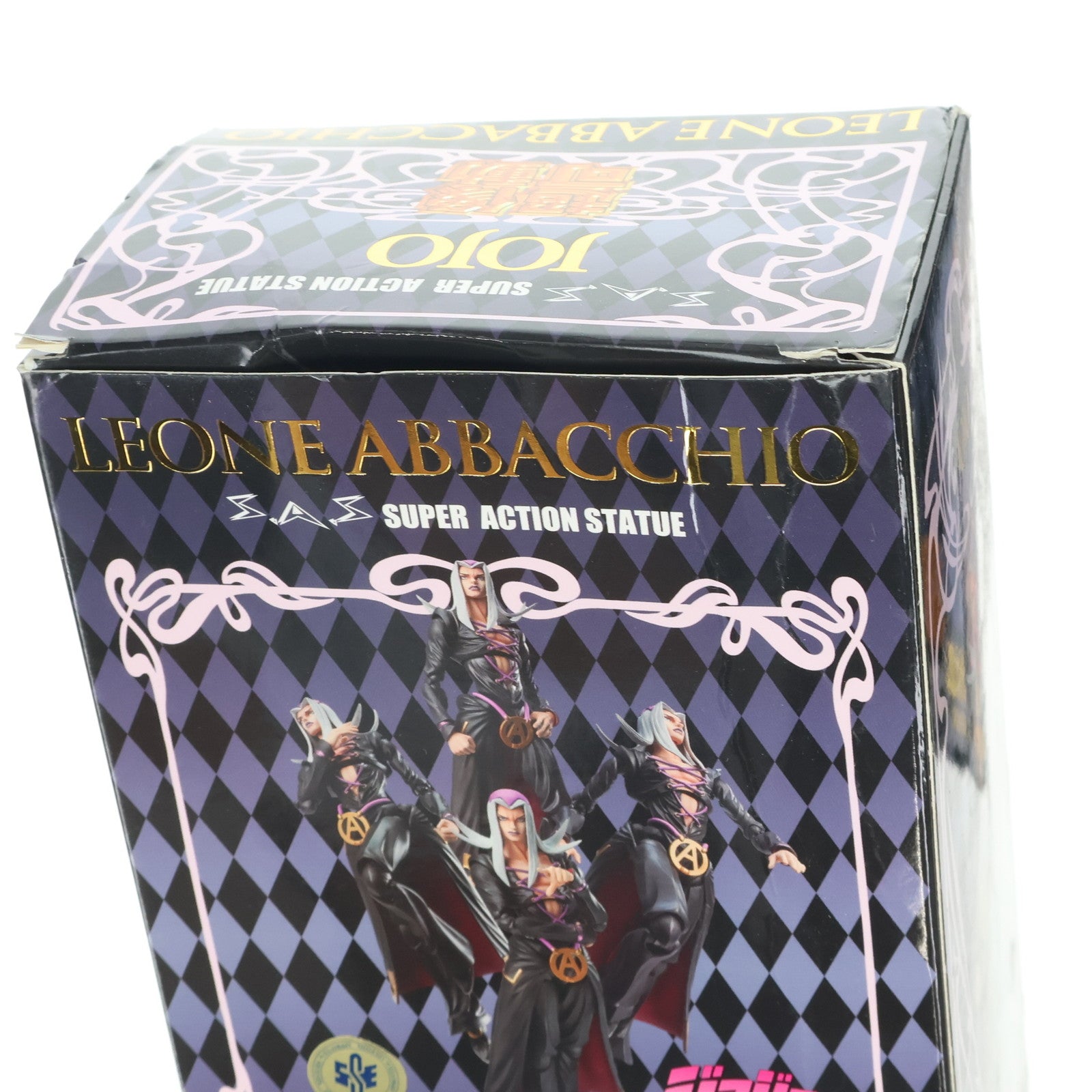 【中古即納】[FIG] (再販) 超像可動 レオーネ・アバッキオ ジョジョの奇妙な冒険 第五部 黄金の風 完成品 可動フィギュア メディコス・エンタテインメント(20191129)