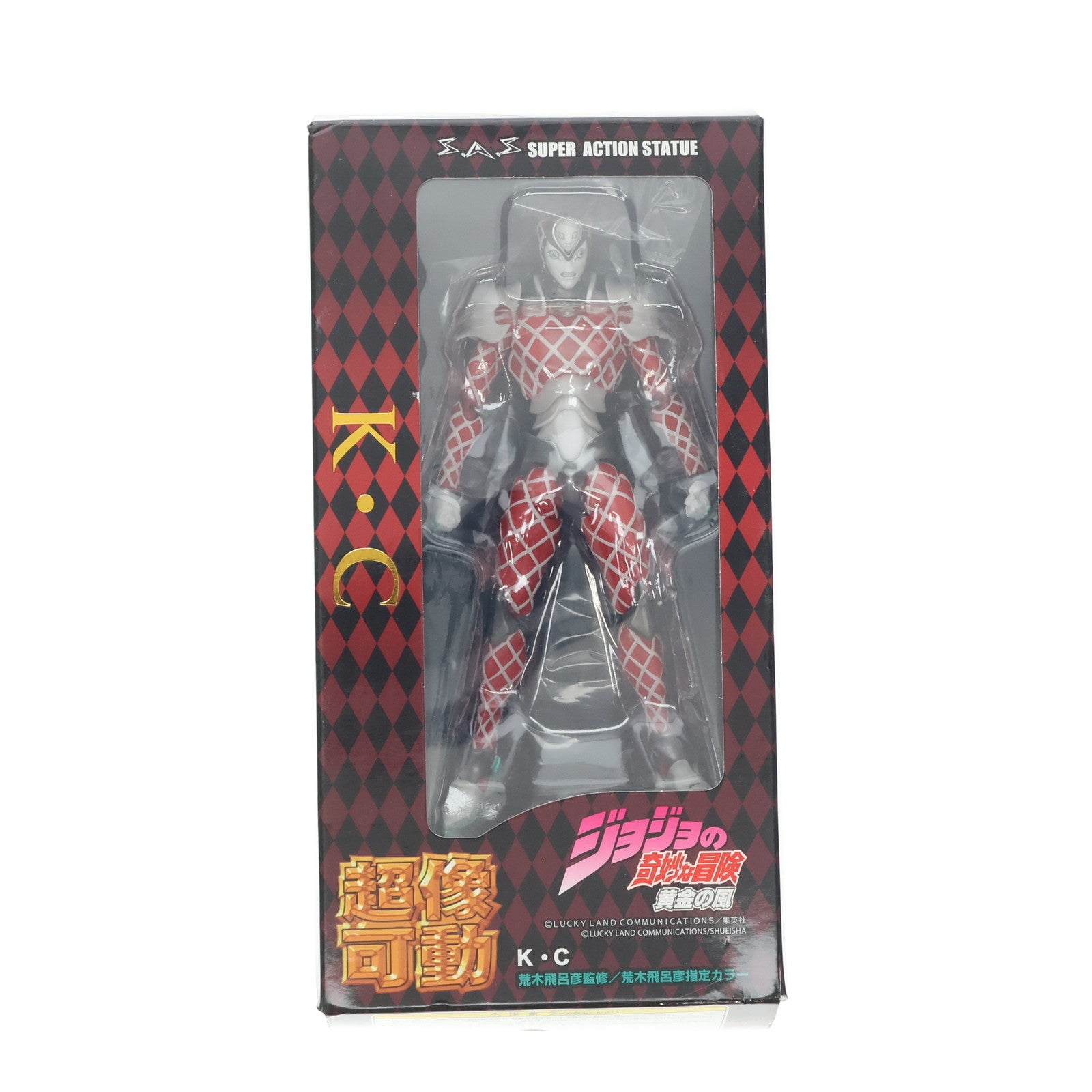 【中古即納】[FIG] (再販) 超像可動 K・C(キング・クリムゾン) ジョジョの奇妙な冒険 第五部 黄金の風 完成品 可動フィギュア メディコス・エンタテインメント(20200124)