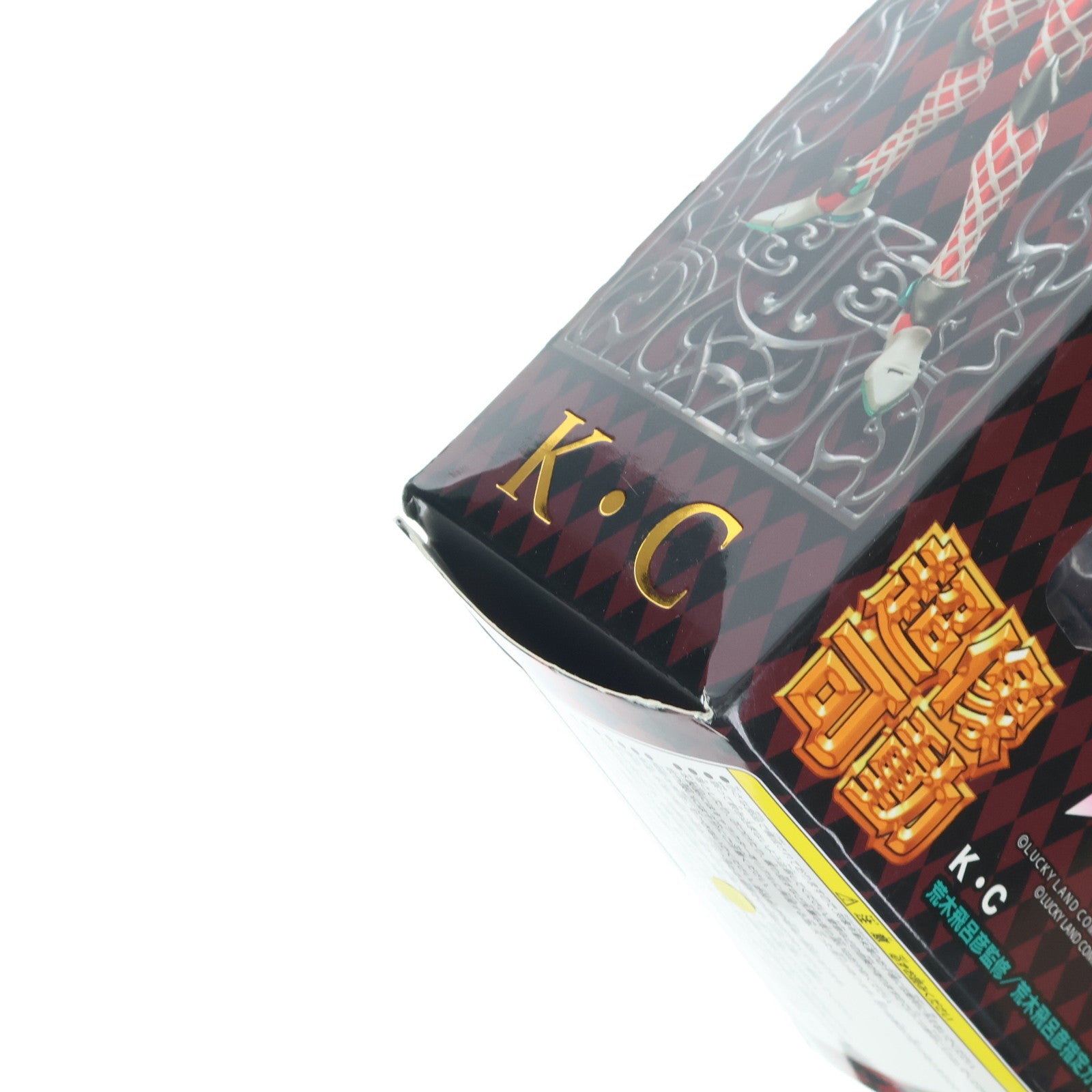 【中古即納】[FIG] (再販) 超像可動 K・C(キング・クリムゾン) ジョジョの奇妙な冒険 第五部 黄金の風 完成品 可動フィギュア メディコス・エンタテインメント(20200124)