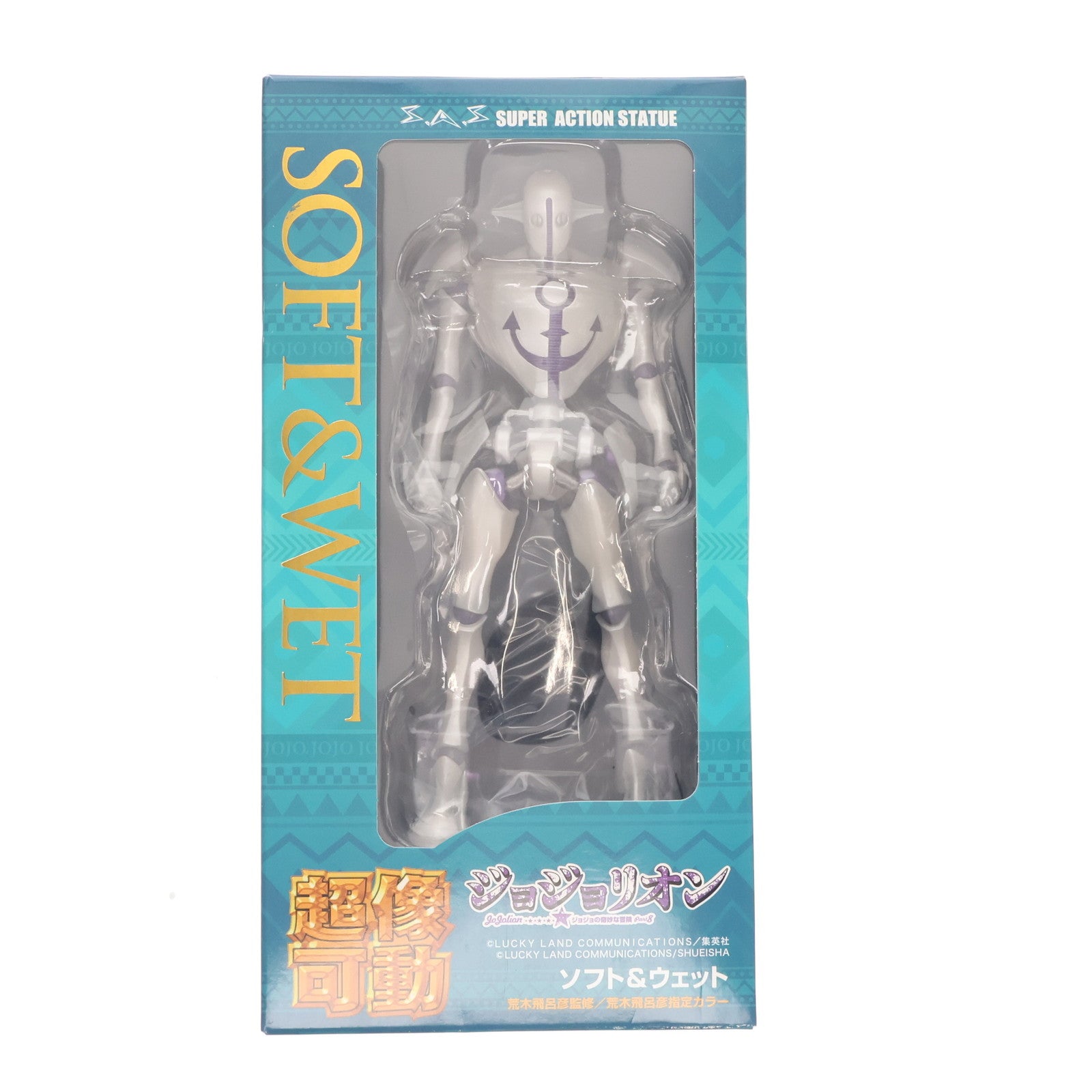 【中古即納】[FIG] (再販) 超像可動 ソフト&ウェット ジョジョリオン -ジョジョの奇妙な冒険 Part8- 完成品 可動フィギュア メディコス・エンタテインメント(20221130)