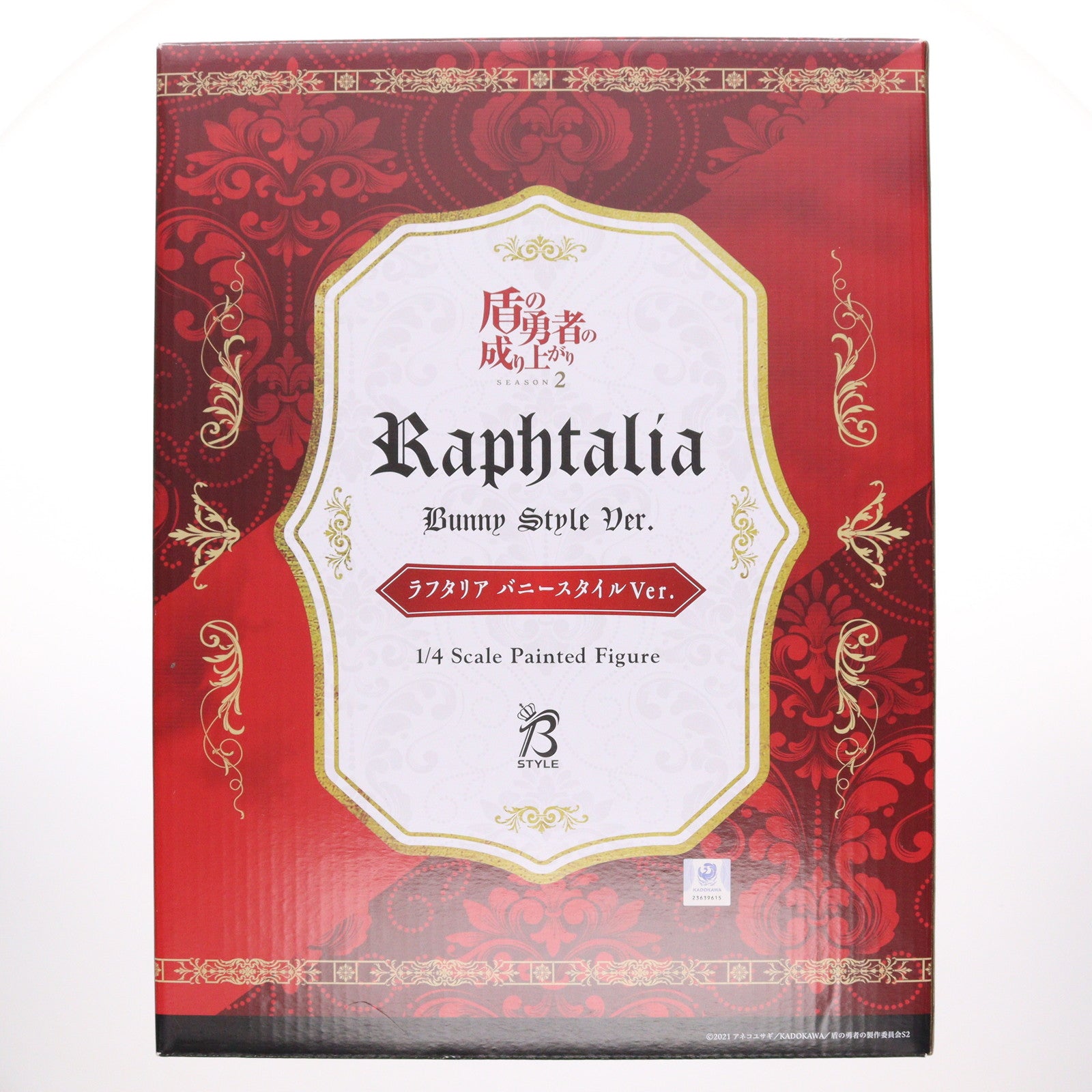 【中古即納】[FIG] B-Style ラフタリア バニースタイルVer. 盾の勇者の成り上がり 1/4 完成品 フィギュア FREEing(フリーイング)(20210721)