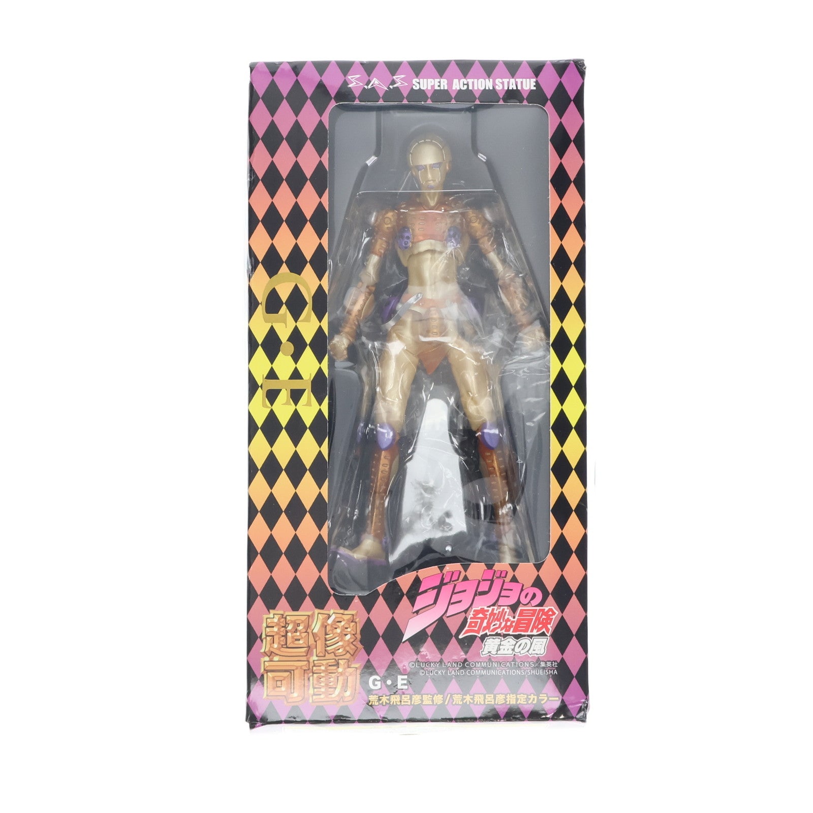 【中古即納】[FIG] (再販) 超像可動 G・E(ゴールド・エクスペリエンス) ジョジョの奇妙な冒険 第五部 黄金の風 完成品 可動フィギュア メディコス・エンタテインメント(20200328)