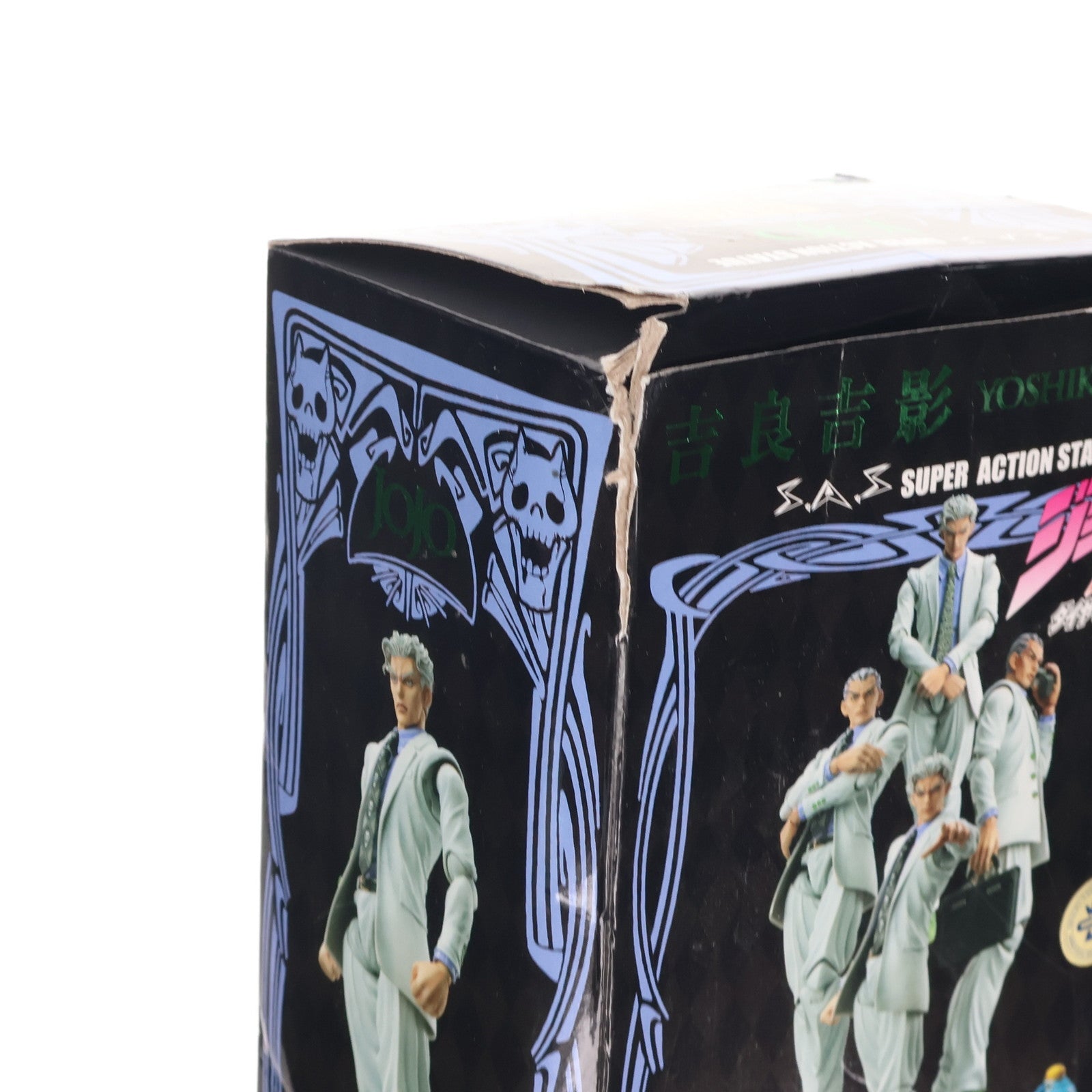 【中古即納】[FIG] (再販) 超像可動 20 吉良吉影(荒木飛呂彦指定カラー)(きらよしかげ) ジョジョの奇妙な冒険 第四部 ダイヤモンドは砕けない 完成品 フィギュア メディコス・エンタテインメント(20161021)