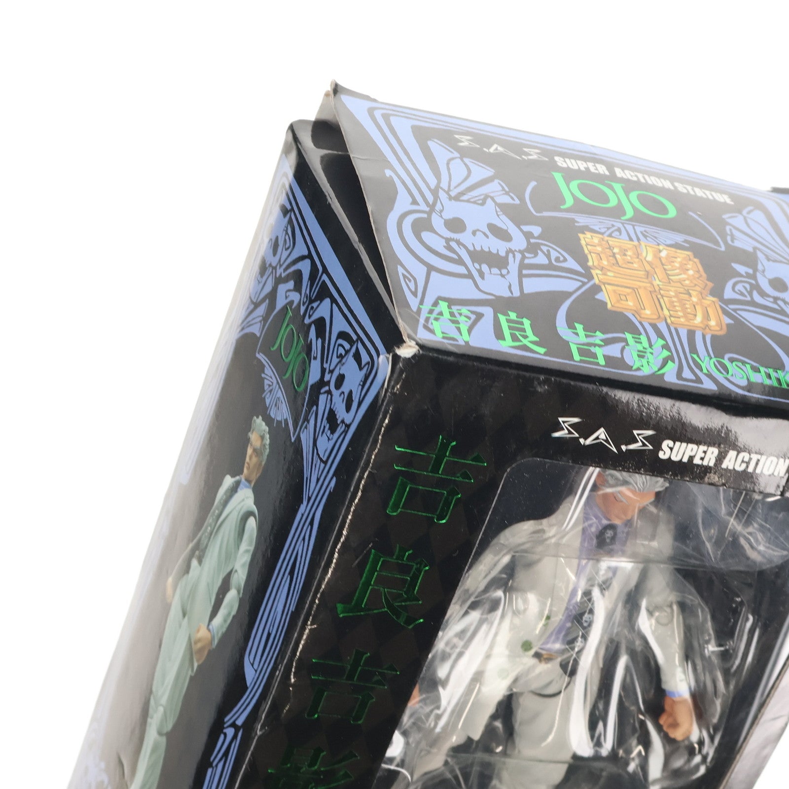 【中古即納】[FIG] (再販) 超像可動 20 吉良吉影(荒木飛呂彦指定カラー)(きらよしかげ) ジョジョの奇妙な冒険 第四部 ダイヤモンドは砕けない 完成品 フィギュア メディコス・エンタテインメント(20161021)