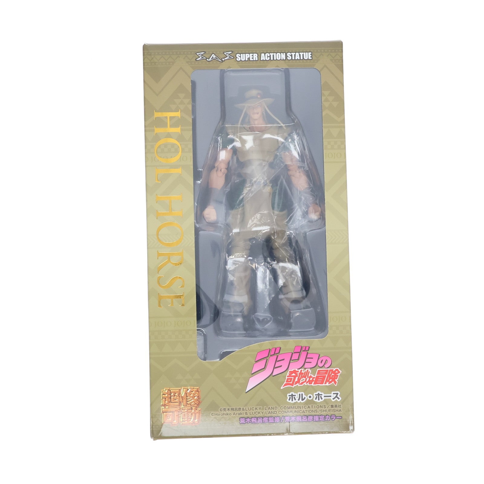 【中古即納】[FIG] 超像可動 ホル・ホース ジョジョの奇妙な冒険 第3部 完成品 可動フィギュア メディコス・エンタテインメント(20220729)