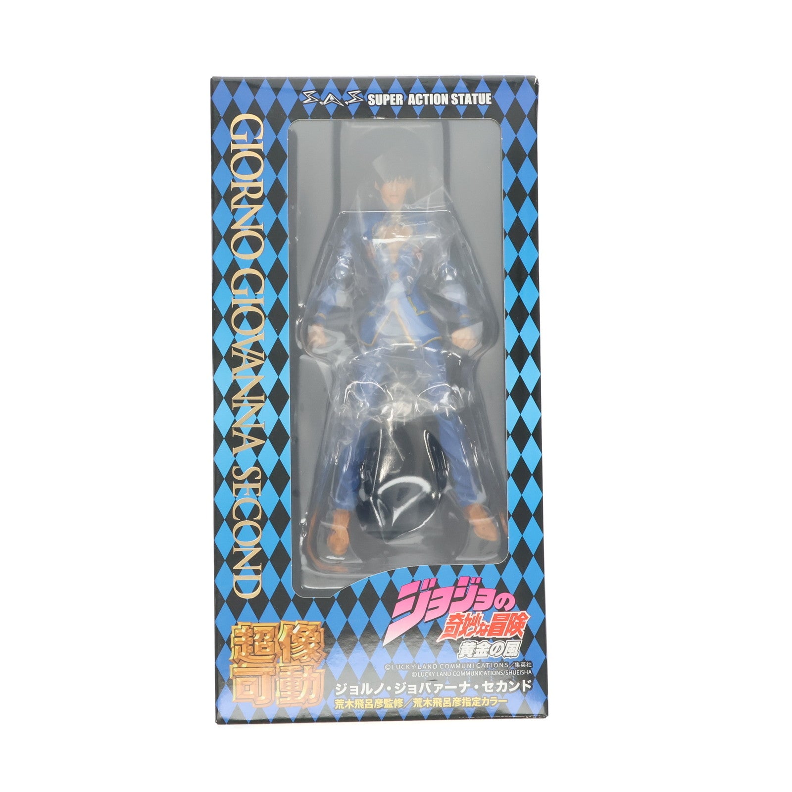 【中古即納】[FIG] 超像可動 79 ジョルノ・ジョバァーナ・セカンド(荒木飛呂彦指定カラー) ジョジョの奇妙な冒険 第5部 黄金の風 完成品 可動フィギュア メディコス・エンタテインメント(20200328)