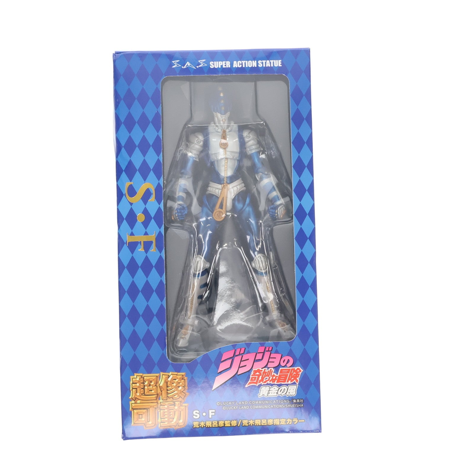 【中古即納】[FIG] (再々販) 超像可動 32.スティッキィ・フィンガーズ(荒木飛呂彦指定カラー) ジョジョの奇妙な冒険 第五部 黄金の風 完成品 フィギュア メディコス・エンタテインメント(20200523)