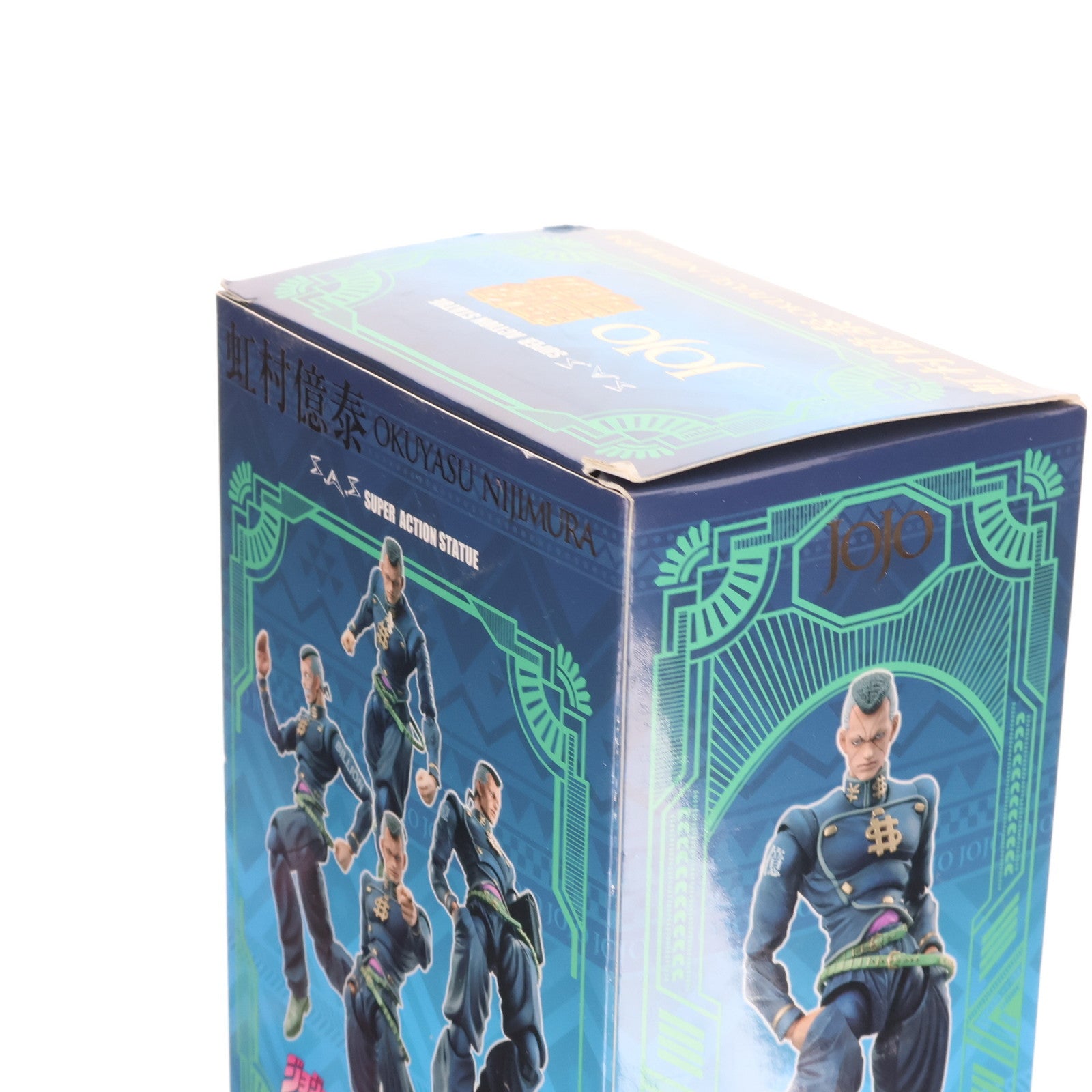 【中古即納】[FIG] (再販) 超像可動 虹村億泰(にじむらおくやす) ジョジョの奇妙な冒険 第四部 ダイヤモンドは砕けない 完成品 可動フィギュア メディコス・エンタテインメント(20201212)