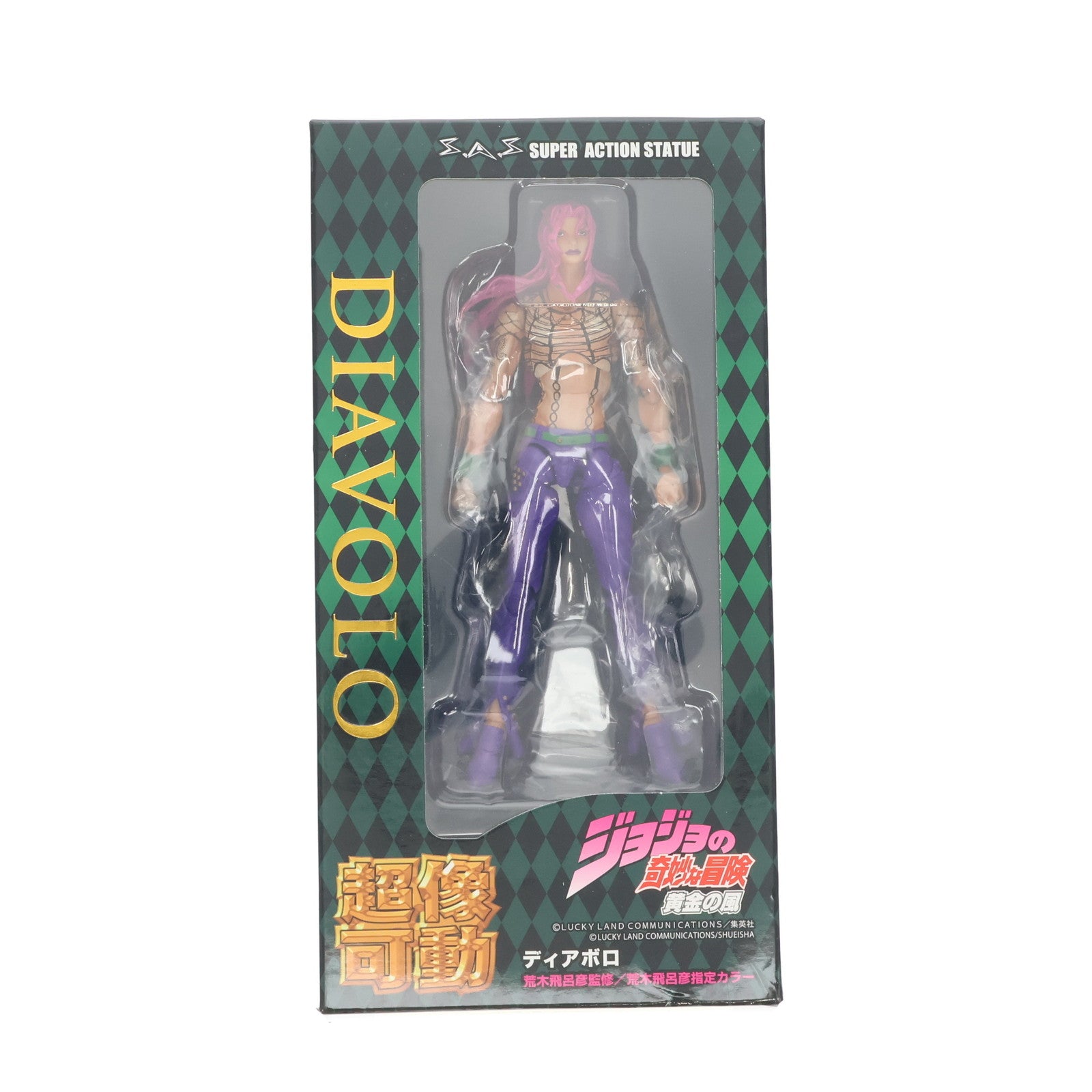【中古即納】[FIG] (再販) 超像可動 ディアボロ ジョジョの奇妙な冒険 第五部 黄金の風 完成品 可動フィギュア メディコス・エンタテインメント(20200124)
