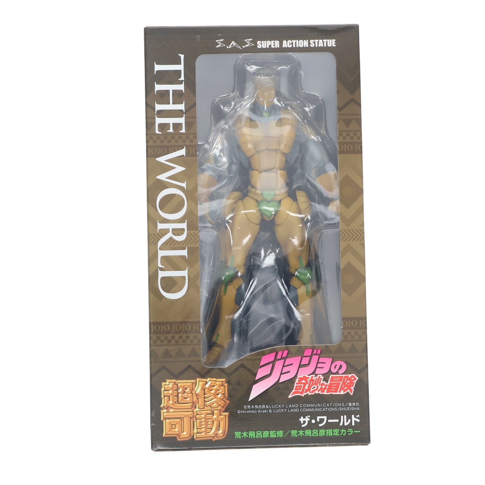 【中古即納】[FIG] (再々販) 超像可動 ザ・ワールド ジョジョの奇妙な冒険 第3部 完成品 可動フィギュア メディコス・エンタテインメント(20200625)