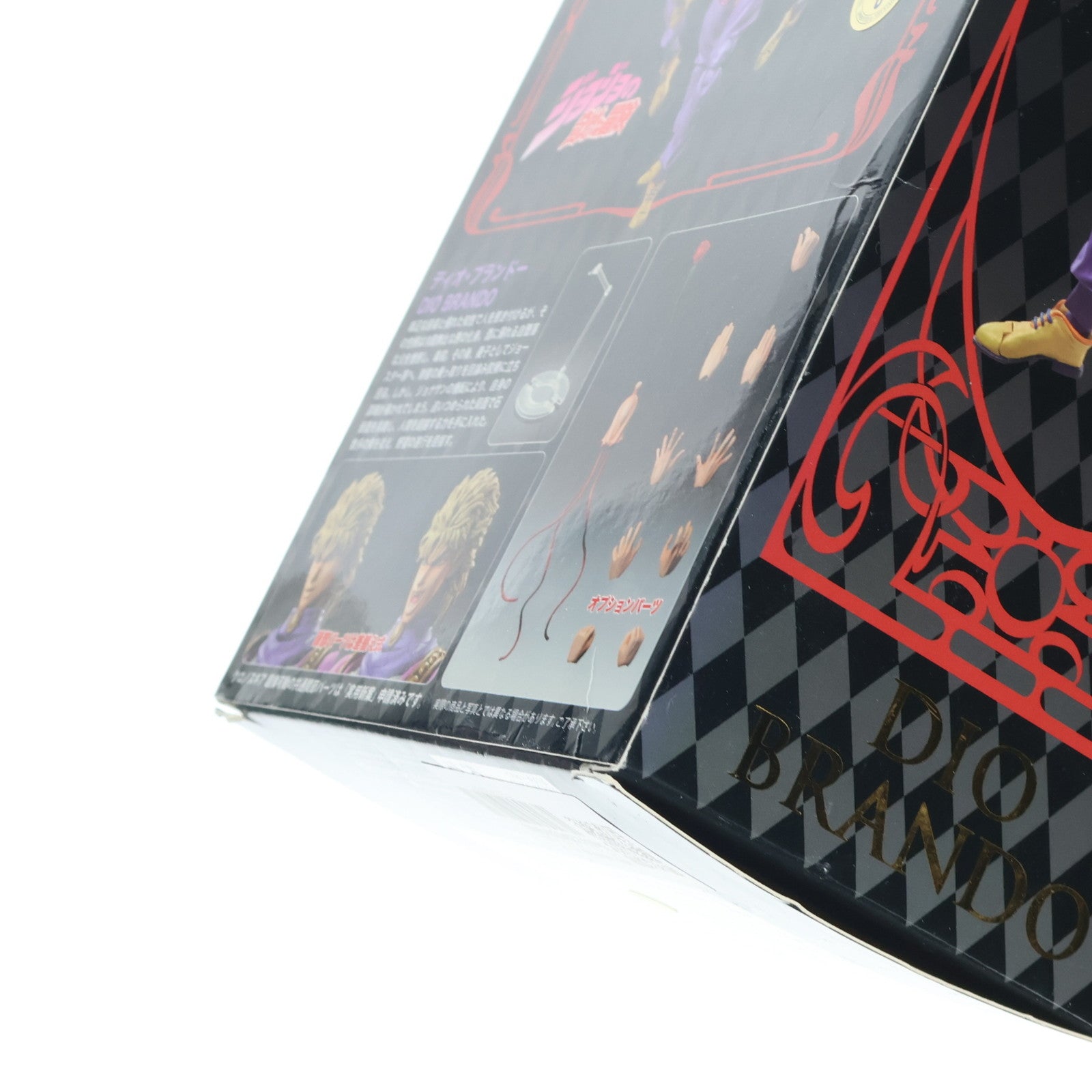 【中古即納】[FIG] (再販) 超像可動 ディオ・ブランドー ジョジョの奇妙な冒険 第1部 ファントムブラッド 完成品 可動フィギュア メディコス・エンタテインメント(20190131)