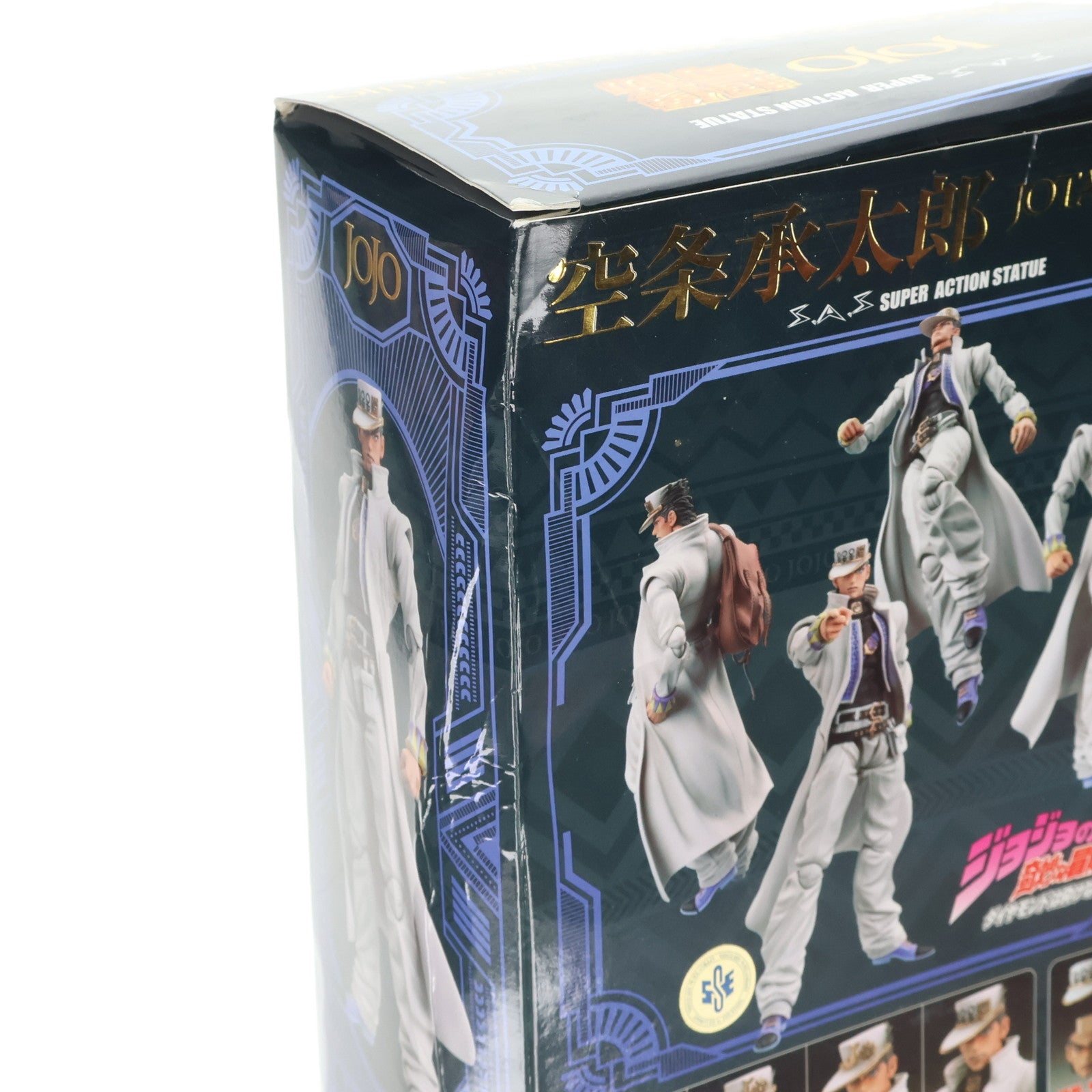 【中古即納】[FIG] (再々販) 超像可動 空条承太郎(くうじょうじょうたろう) ジョジョの奇妙な冒険 第4部 完成品 可動フィギュア メディコス・エンタテインメント(20200920)
