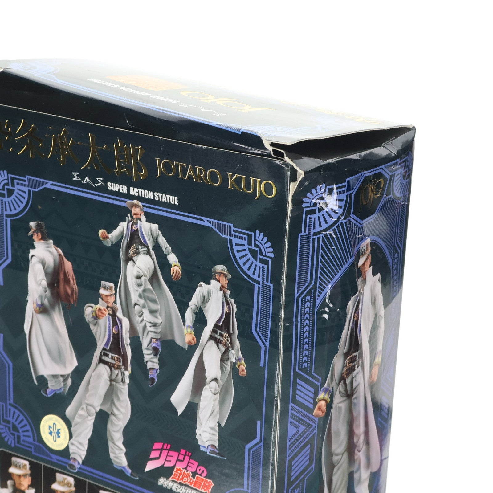 【中古即納】[FIG] (再々販) 超像可動 空条承太郎(くうじょうじょうたろう) ジョジョの奇妙な冒険 第4部 完成品 可動フィギュア メディコス・エンタテインメント(20200920)