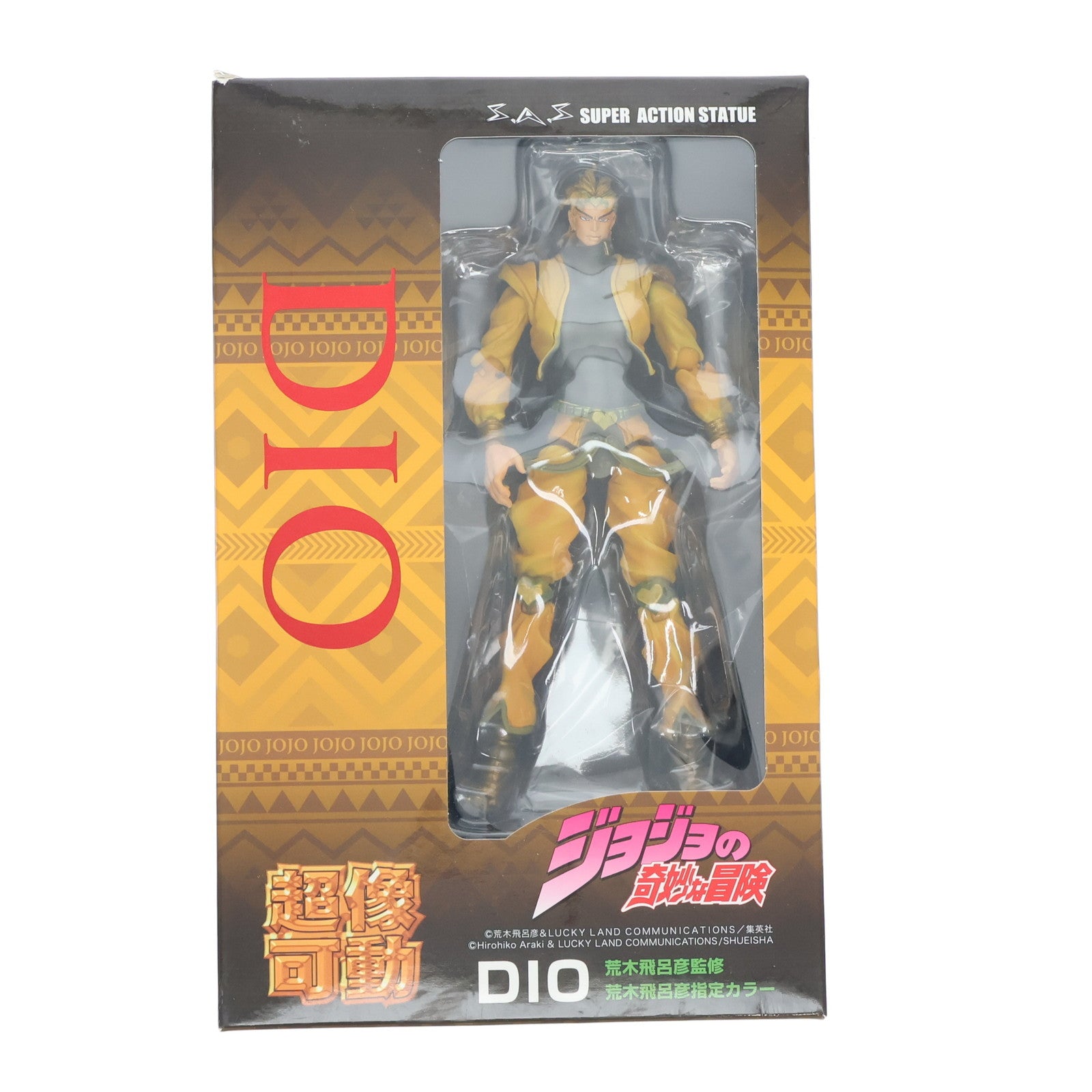 【中古即納】[FIG] (再々販) 超像可動 DIO(ディオ) ジョジョの奇妙な冒険 第3部 完成品 可動フィギュア メディコス・エンタテインメント(20200625)