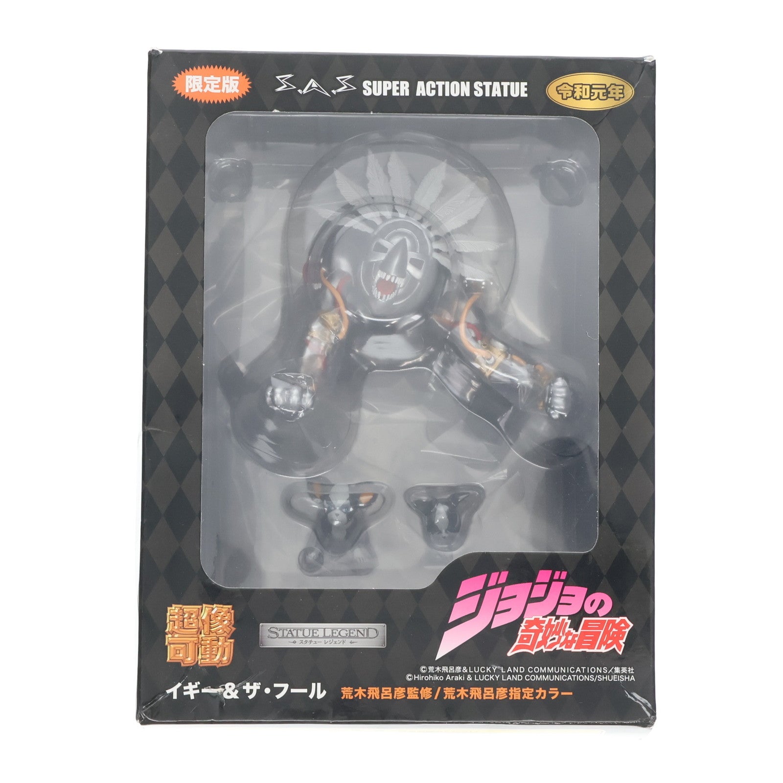 【中古即納】[FIG] 超像可動「イギー」&スタチューレジェンド「ザ・フール」 ジョジョの奇妙な冒険 フィギュア ワンフェス2019夏&MEDICOS ONLINE SHOP限定 メディコス・エンタテインメント(20190728)