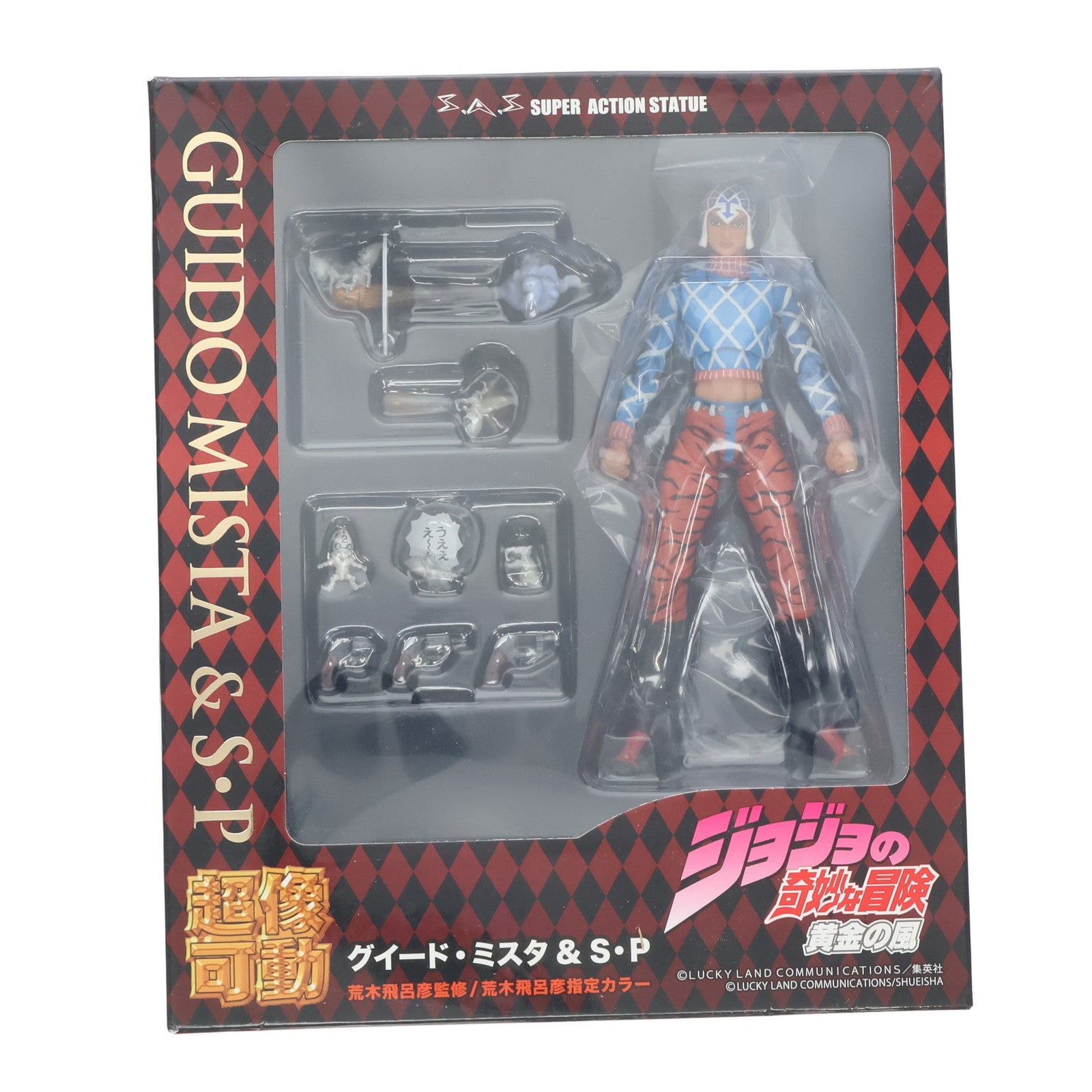 【中古即納】[FIG] (再々販) 超像可動 グイード・ミスタ&S・P(セックス・ピストルズ) ジョジョの奇妙な冒険 第五部 黄金の風 完成品 可動フィギュア メディコス・エンタテインメント(20201031)