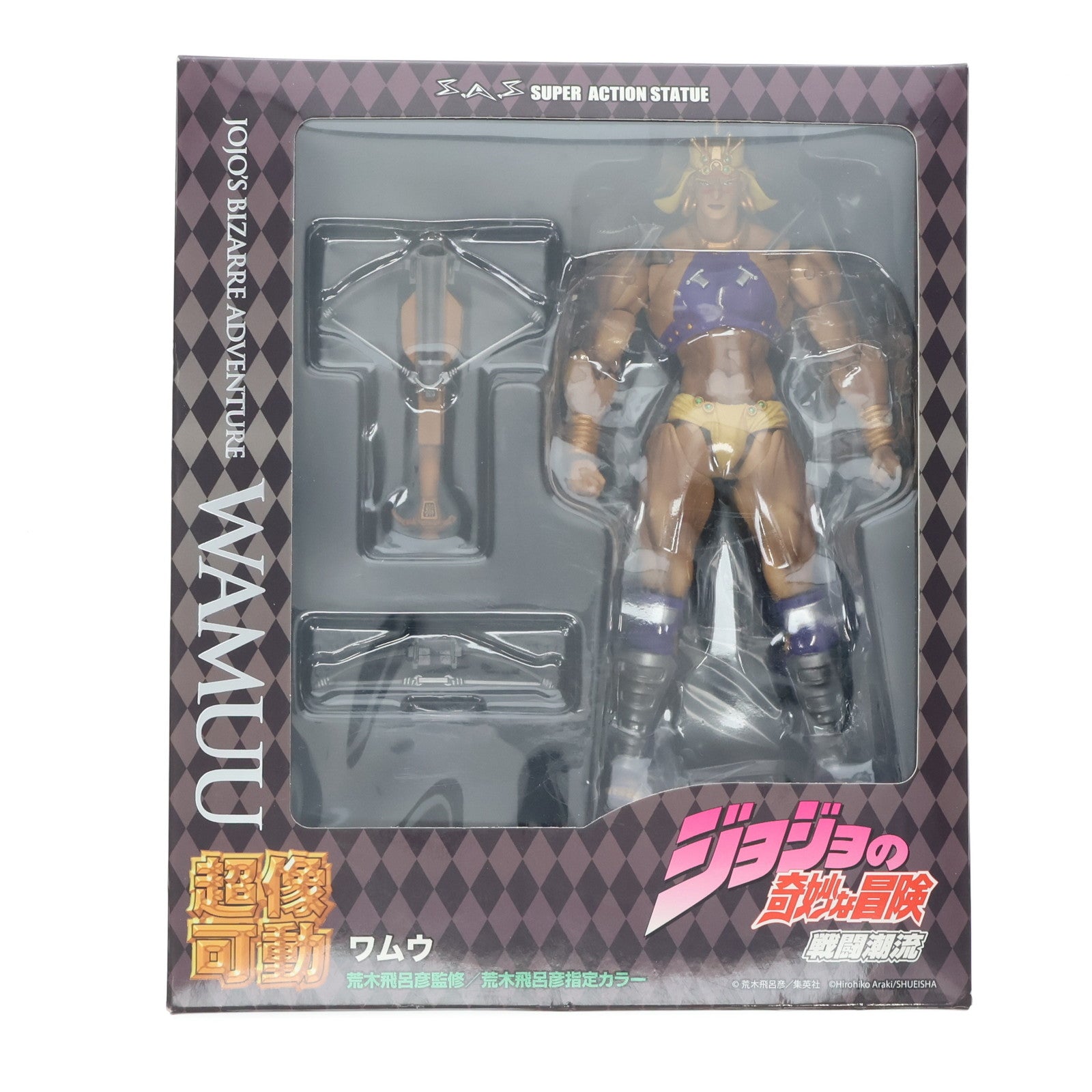 【中古即納】[FIG] (再販) 超像可動 ワムウ ジョジョの奇妙な冒険 第二部 戦闘潮流 完成品 可動フィギュア メディコス・エンタテインメント(20190928)
