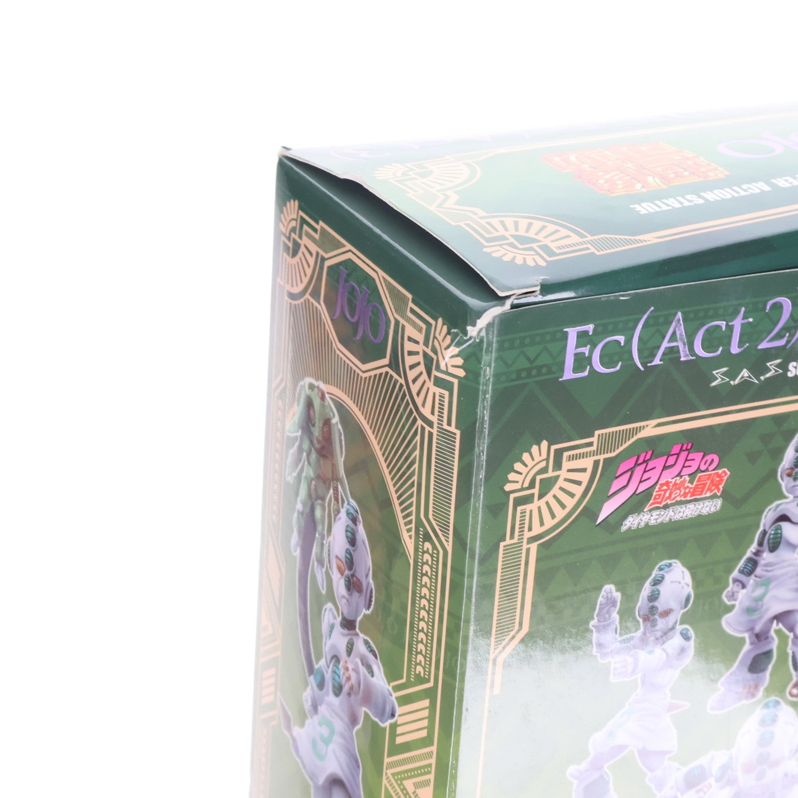 【中古即納】[FIG] (再販) 超像可動 Ec(Act2)&Ec(Act3)(エコーズ) ジョジョの奇妙な冒険 第4部 完成品 可動フィギュア メディコス・エンタテインメント(20210121)